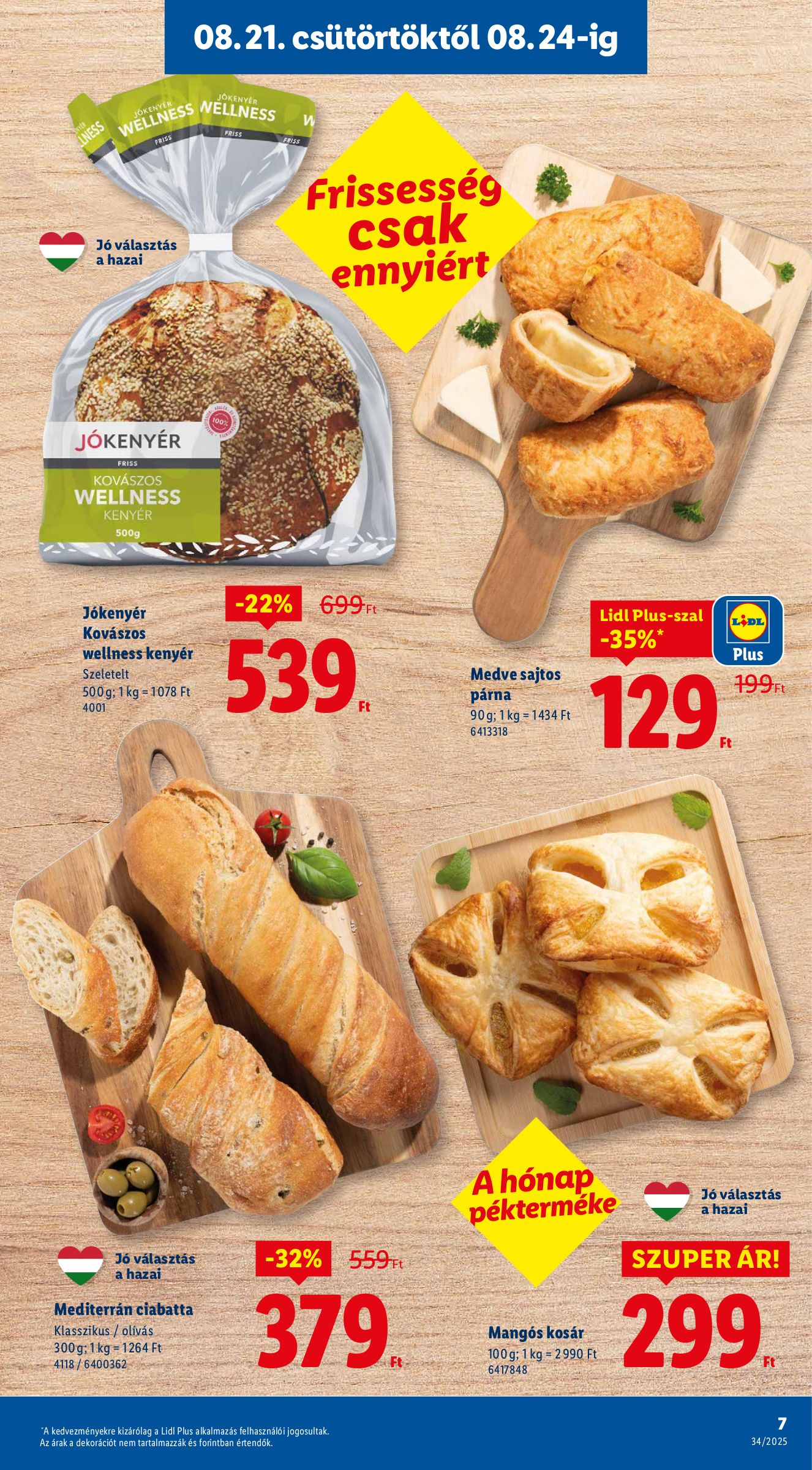 lidl - Lidl akciós újság, érvényes 08.21. - 08.27. - page: 7 lidl - Lidl akciós újság, érvényes 08.21. - 08.27. - page: 7