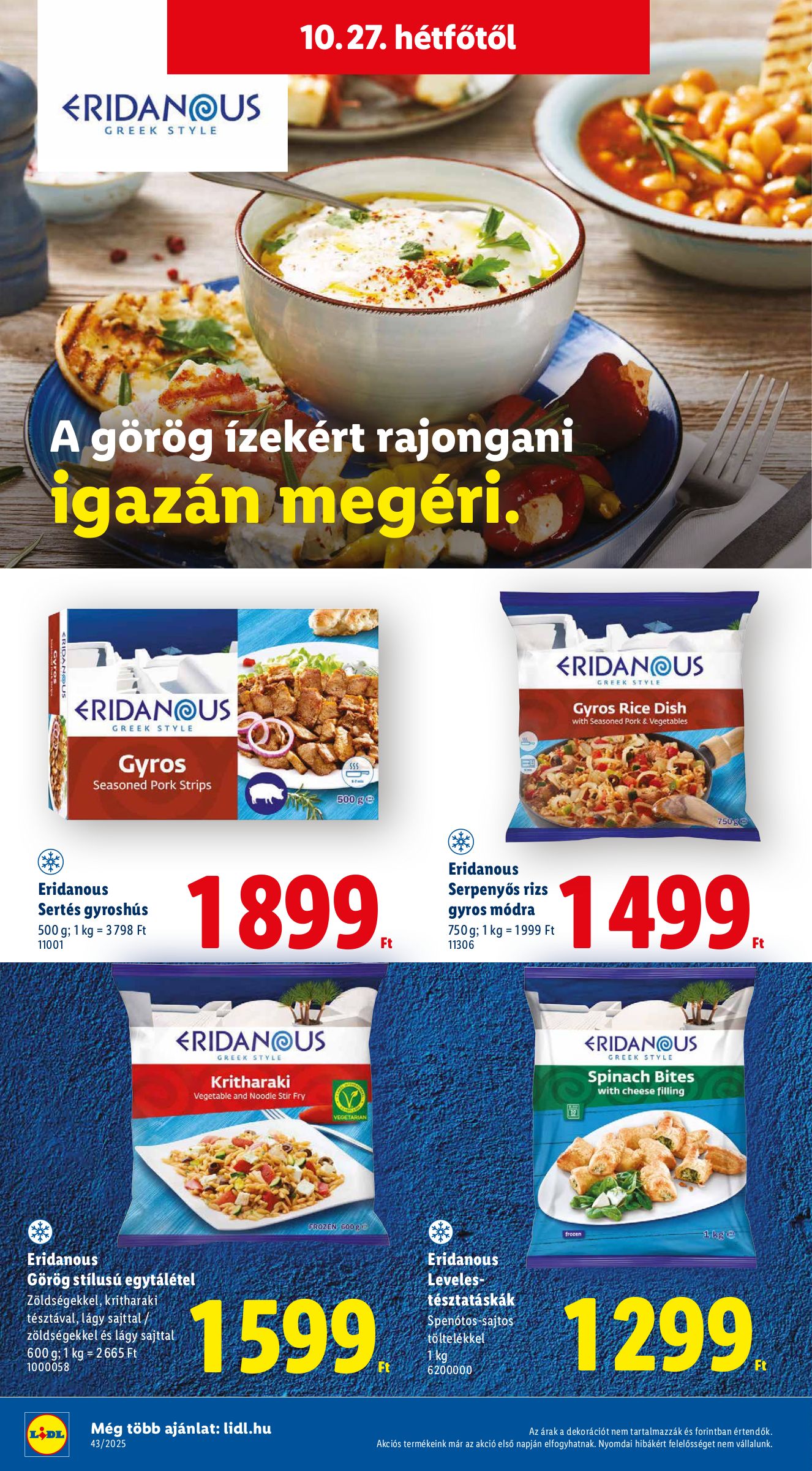 lidl - Lidl akciós újság, érvényes 10.22. - 10.29. - page: 56 lidl - Lidl akciós újság, érvényes 10.22. - 10.29. - page: 56