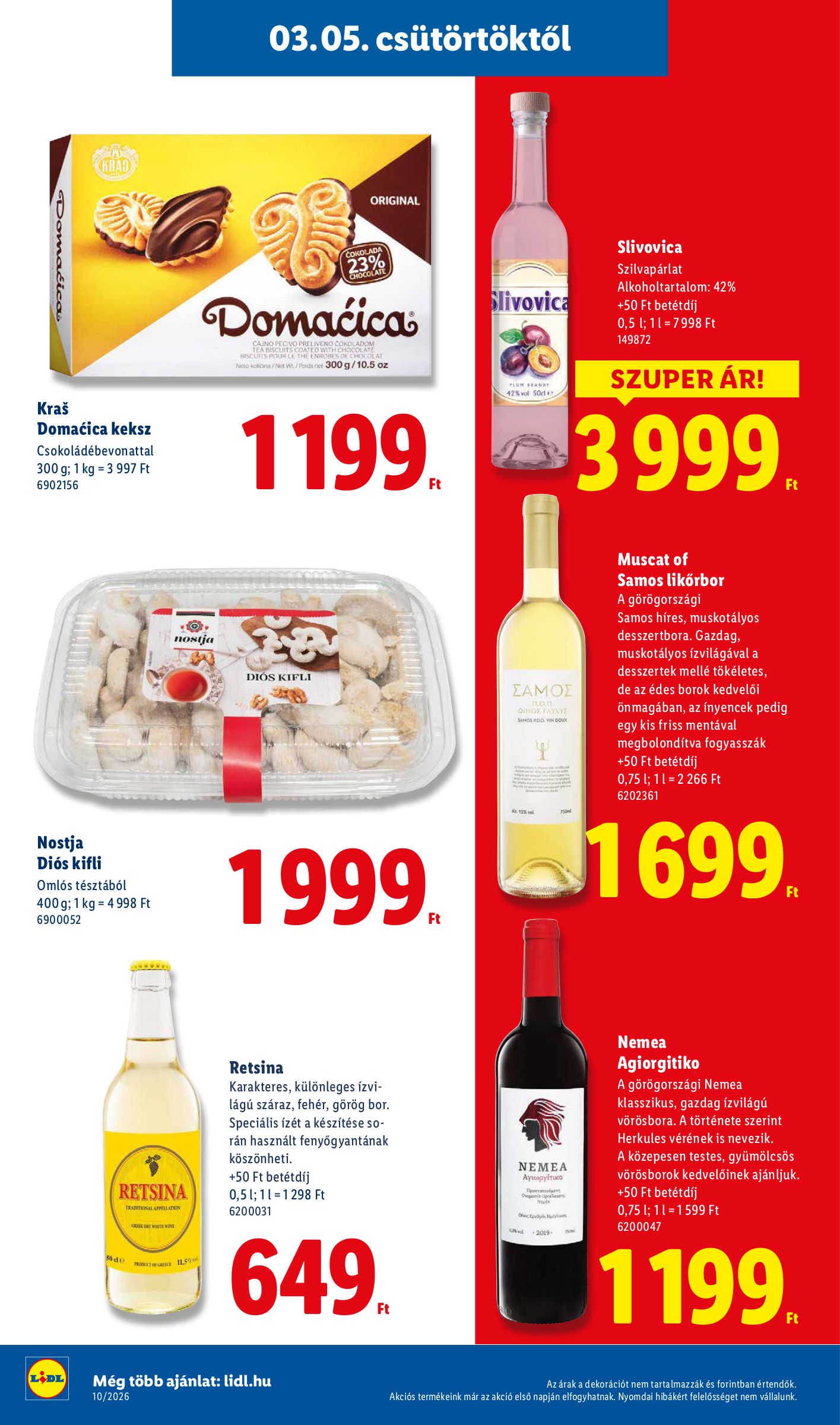 lidl - Lidl akciós újság, érvényes 2026.03.05. - 2026.03.11. - page: 22