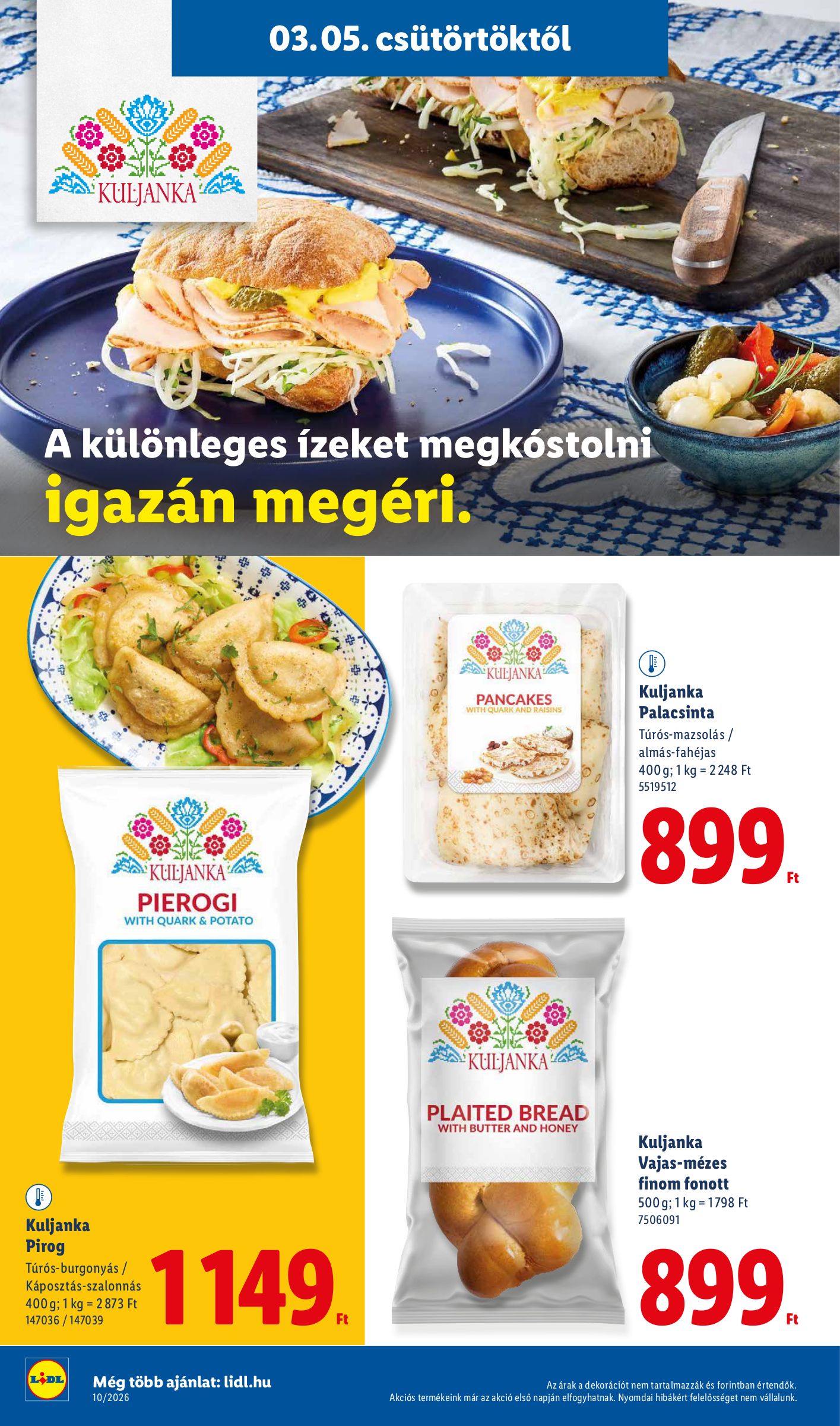 lidl - Lidl akciós újság, érvényes 2026.03.05. - 2026.03.11. - page: 18
