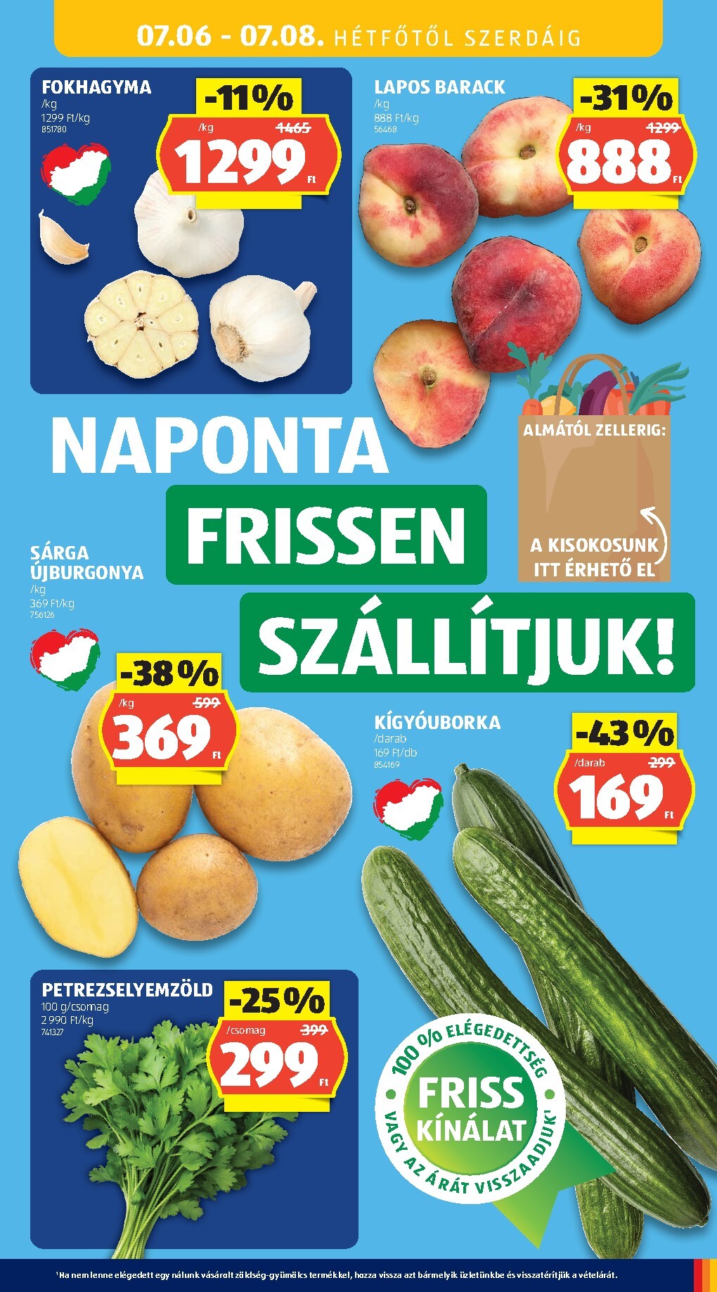 aldi - A jövőbeli Aldi akciós újság csütörtöktől 2026.07.02.-tól szerdától 2026.07.08.-ig érvényes. - page: 37