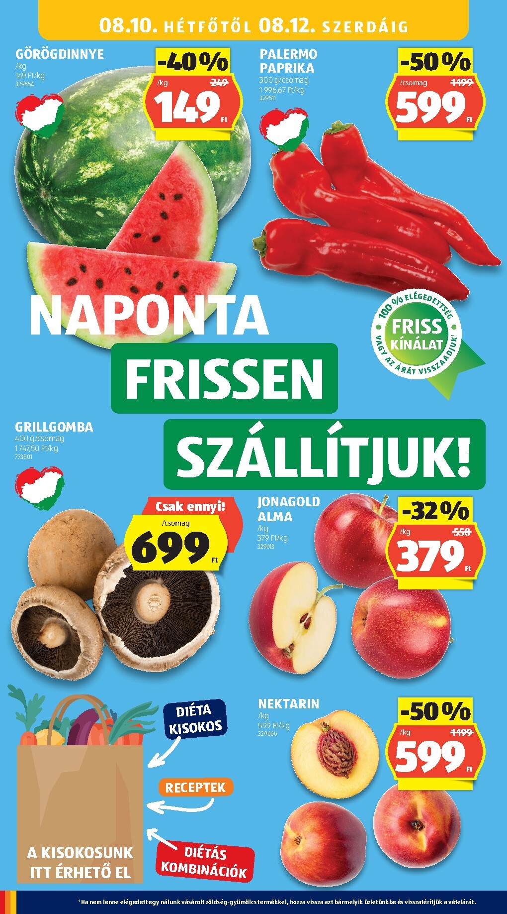 aldi - A jövőbeli Aldi akciós újság csütörtöktől 2026.08.06.-tól szerdától 2026.08.12.-ig érvényes. - page: 22