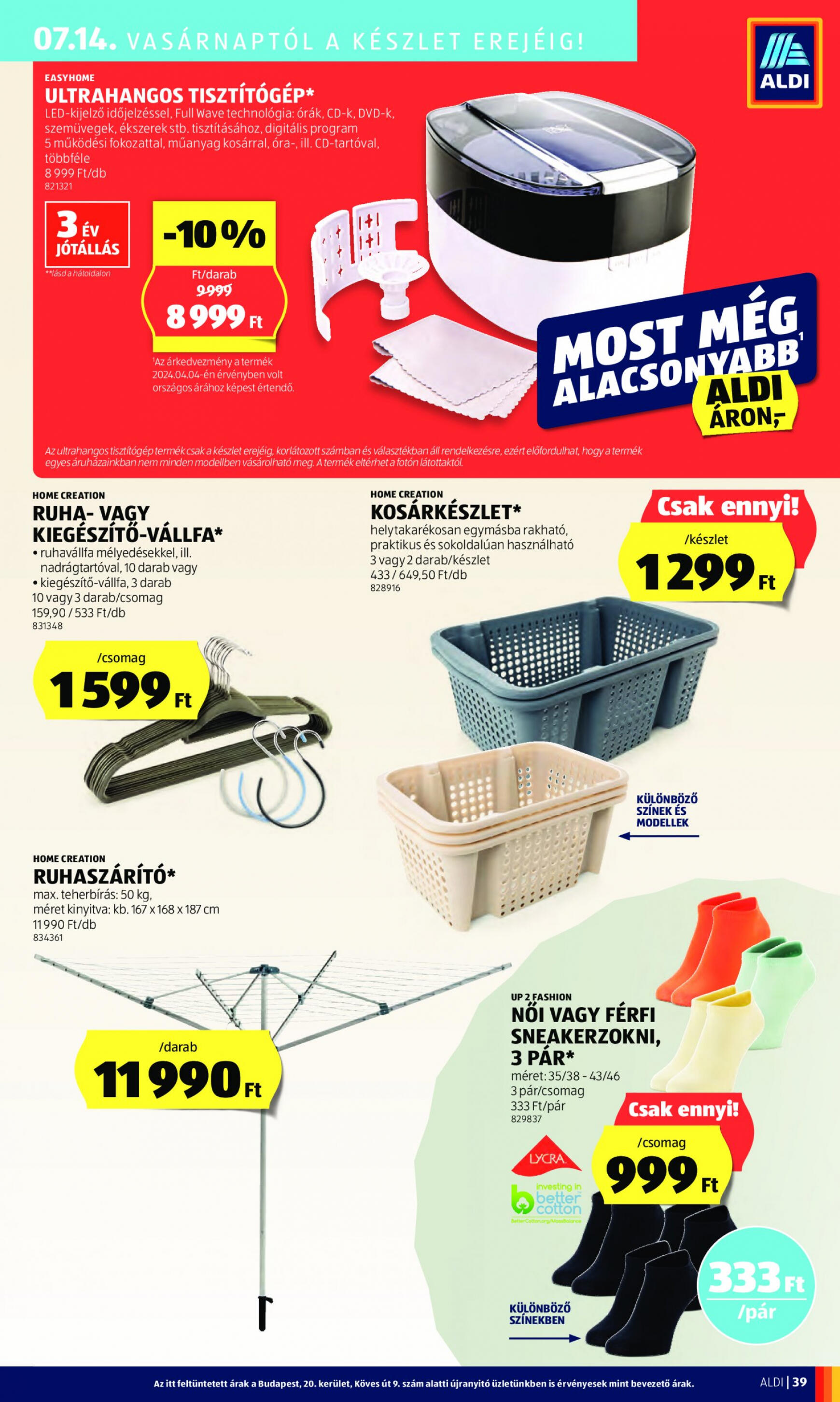 aldi - Aktuális újság Aldi 07.11. - 07.17. - page: 43