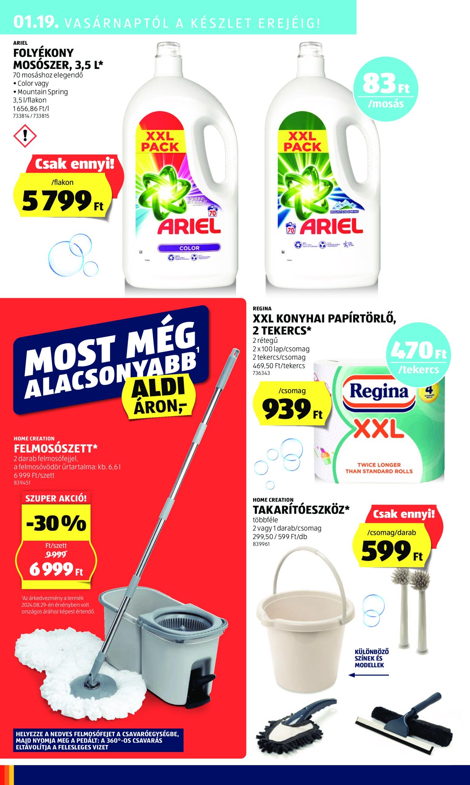 aldi - Aldi akciós újság, érvényes 01.16. - 01.22. - page: 42