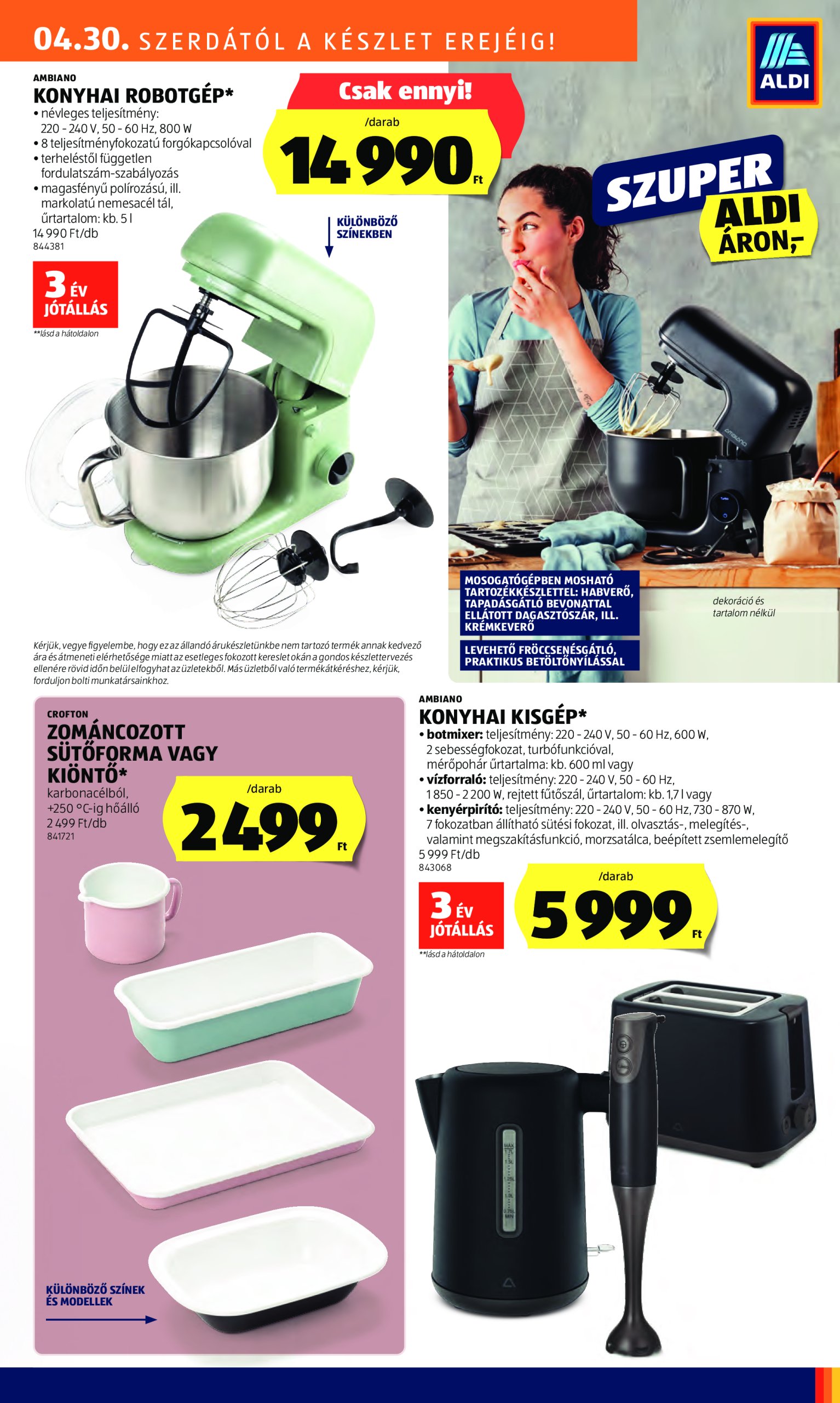 aldi - Aldi - Középső sor termékei akciós újság, érvényes 04.30. - 05.07. - page: 3