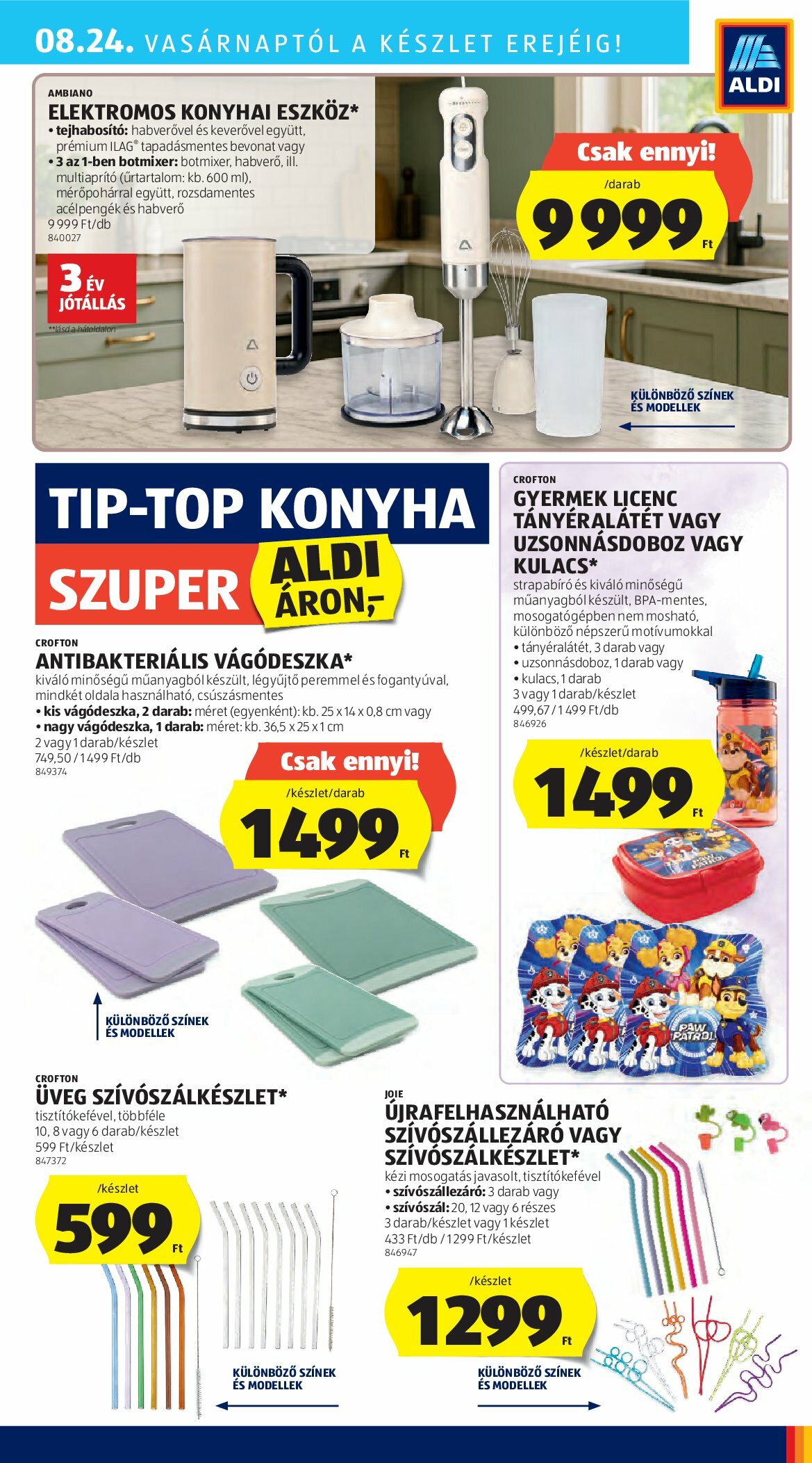 aldi - Aldi - Középső sor termékei akciós újság, érvényes 08.21. - 08.27. - page: 11