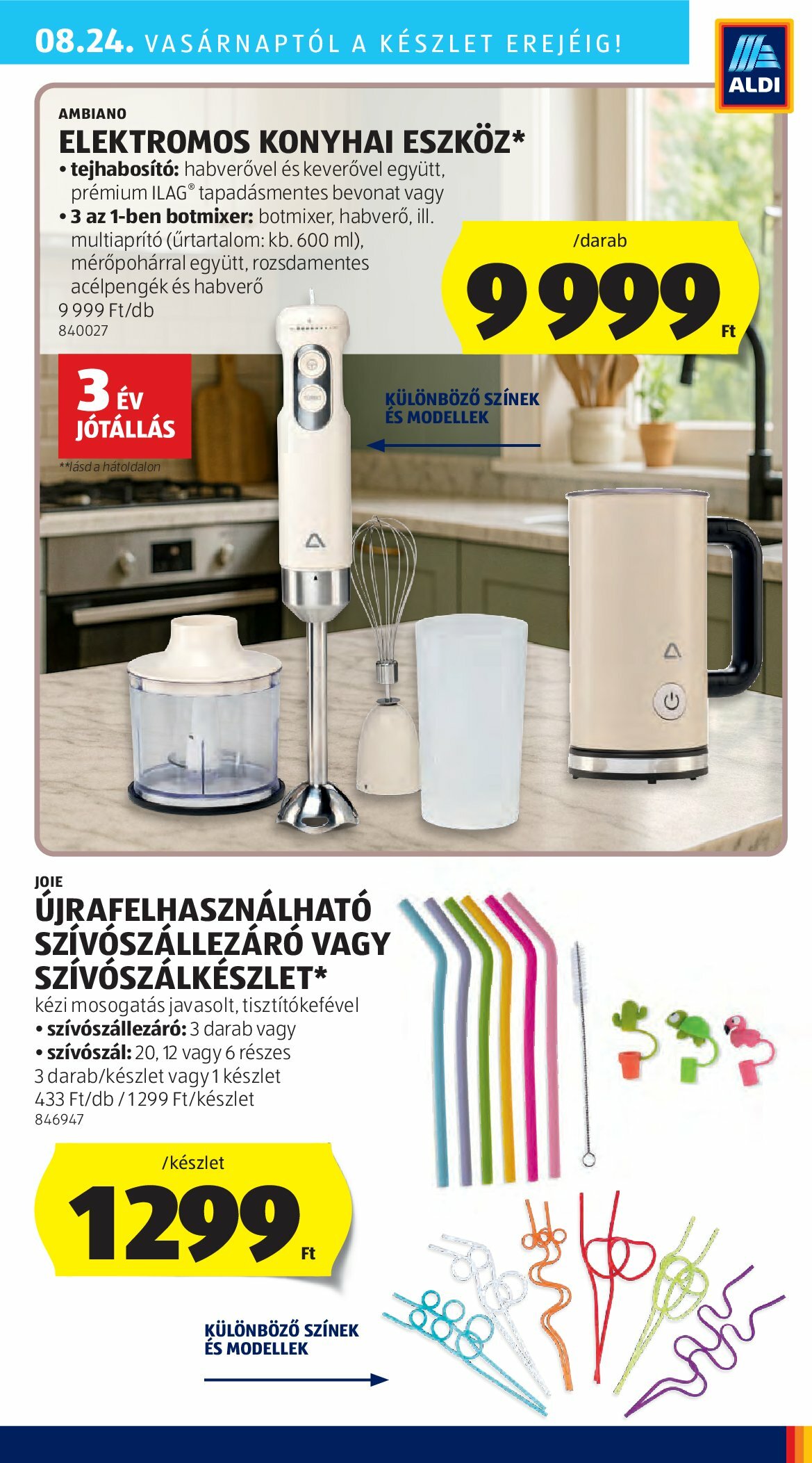 aldi - Aldi akciós újság, érvényes 08.21. - 08.27. - page: 5 aldi - Aldi akciós újság, érvényes 08.21. - 08.27. - page: 5