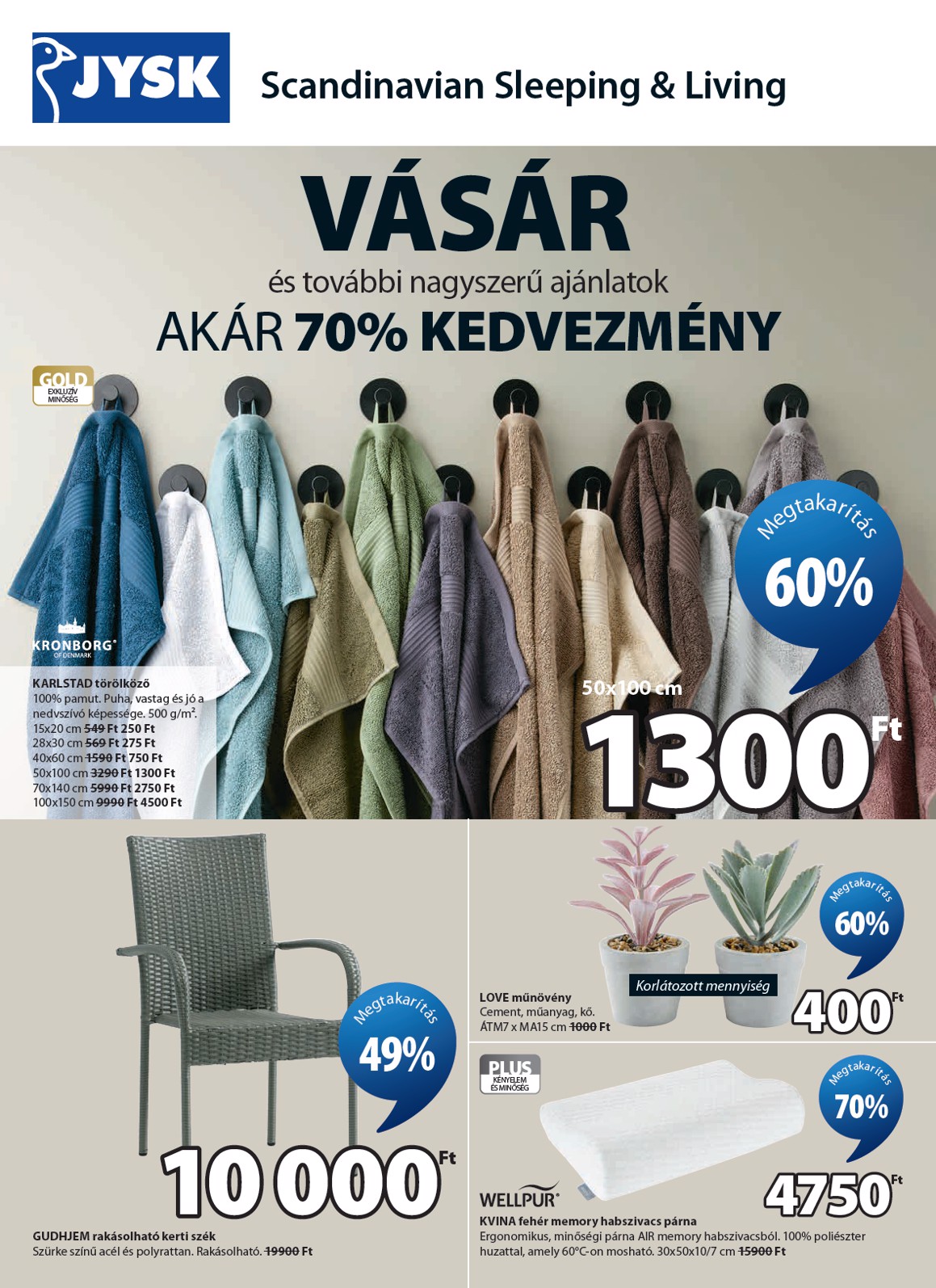 jysk - Aktuális JYSK szórólap érvényes szerdától 2026.06.03.-től vasárnaptól 2026.06.21.-ig - page: 1