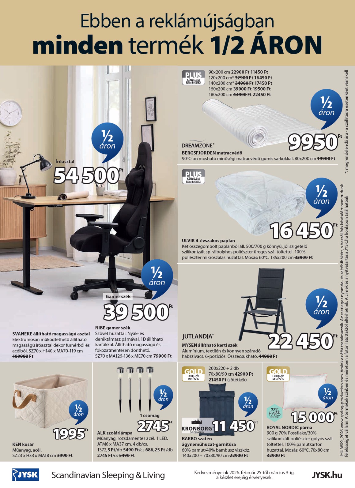 jysk - JYSK akciós újság, érvényes 2026.02.25. - 2026.03.03. - page: 12