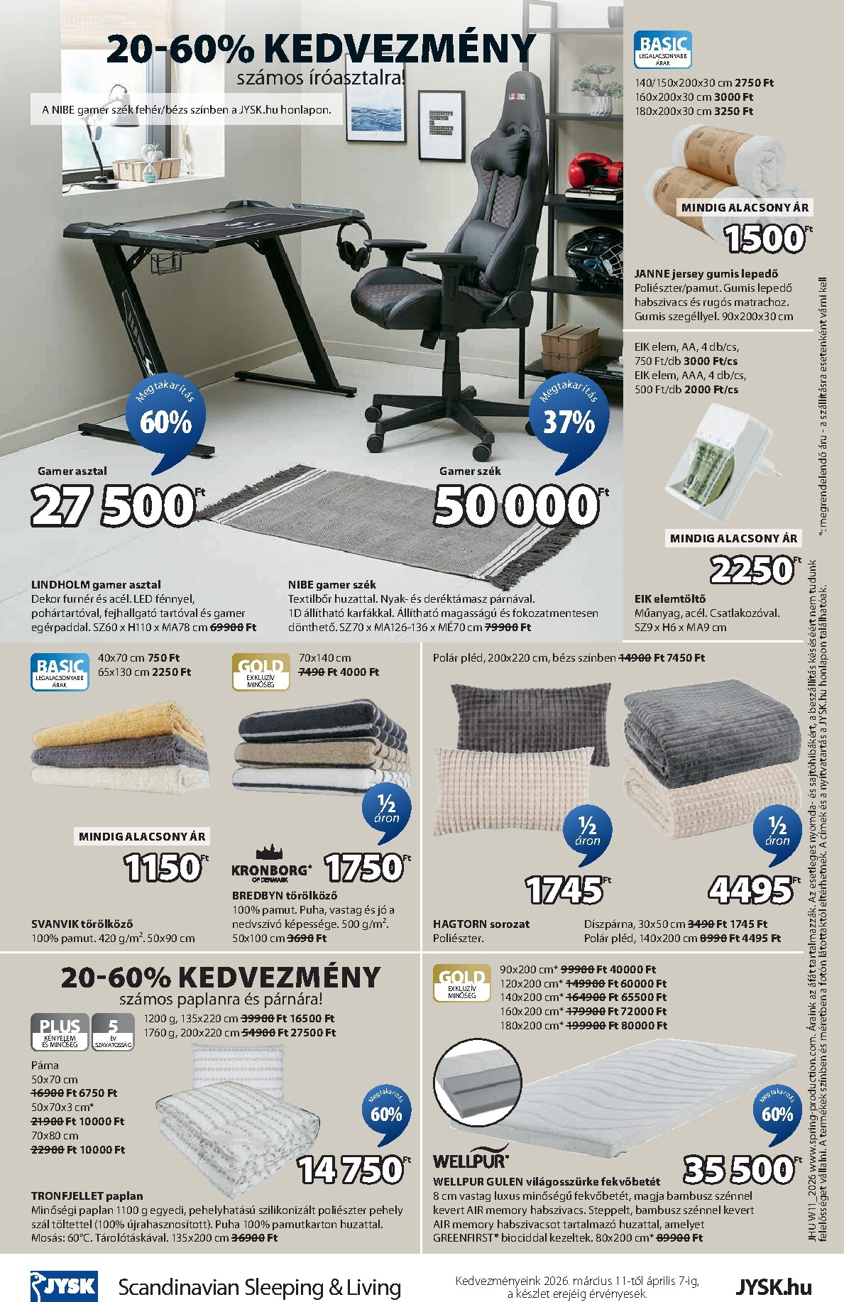 jysk - JYSK akciós újság, érvényes 2026.03.11. - 2026.04.07. - page: 16