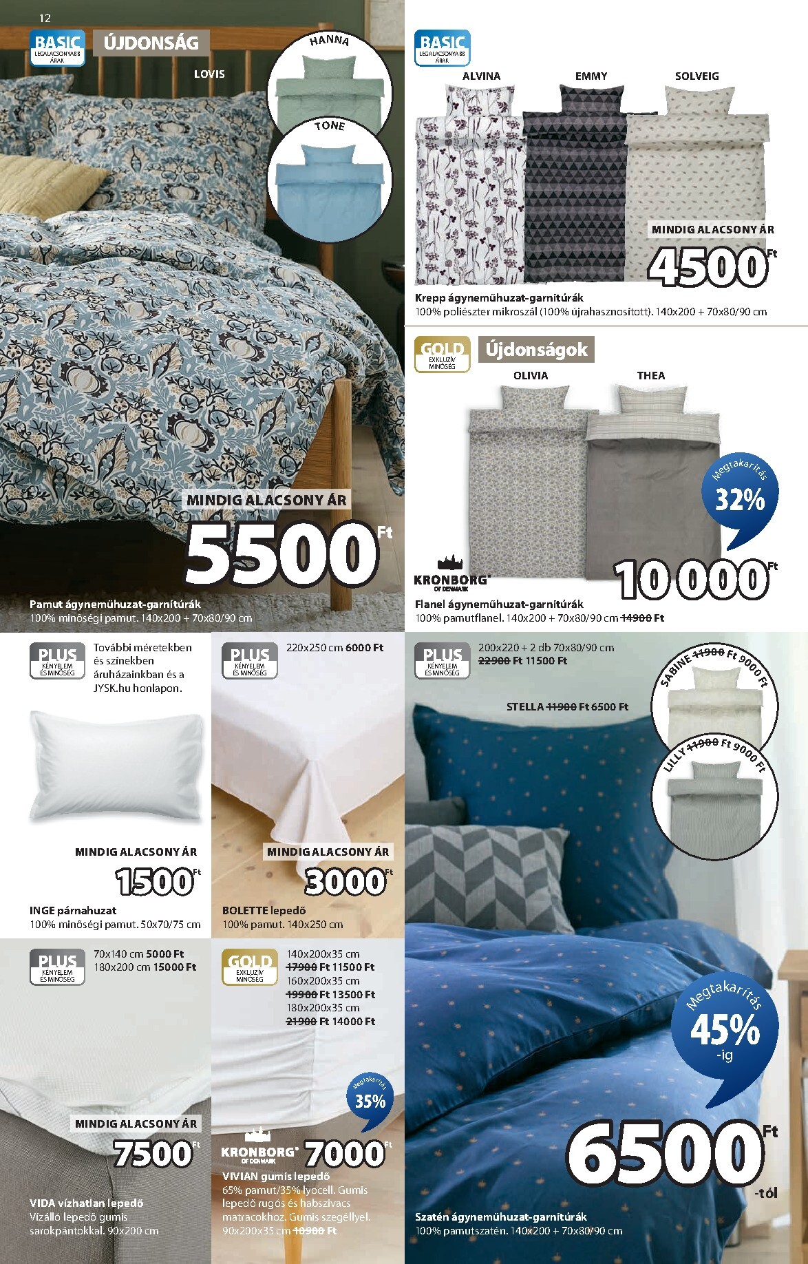 jysk - JYSK akciós újság, érvényes 2026.03.11. - 2026.04.07. - page: 12