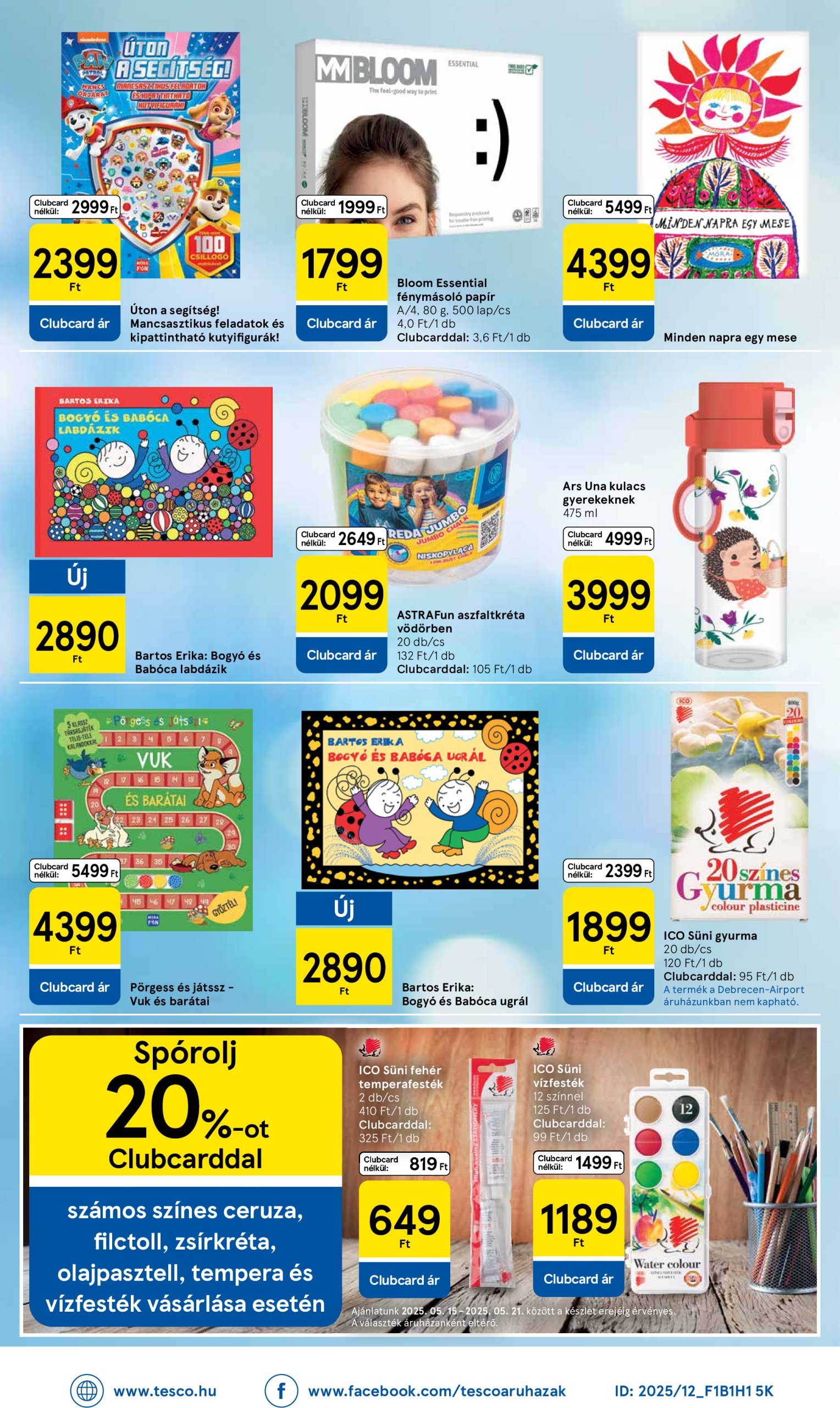 tesco - Tesco akciós újság, érvényes 05.15. - 05.21. - page: 32