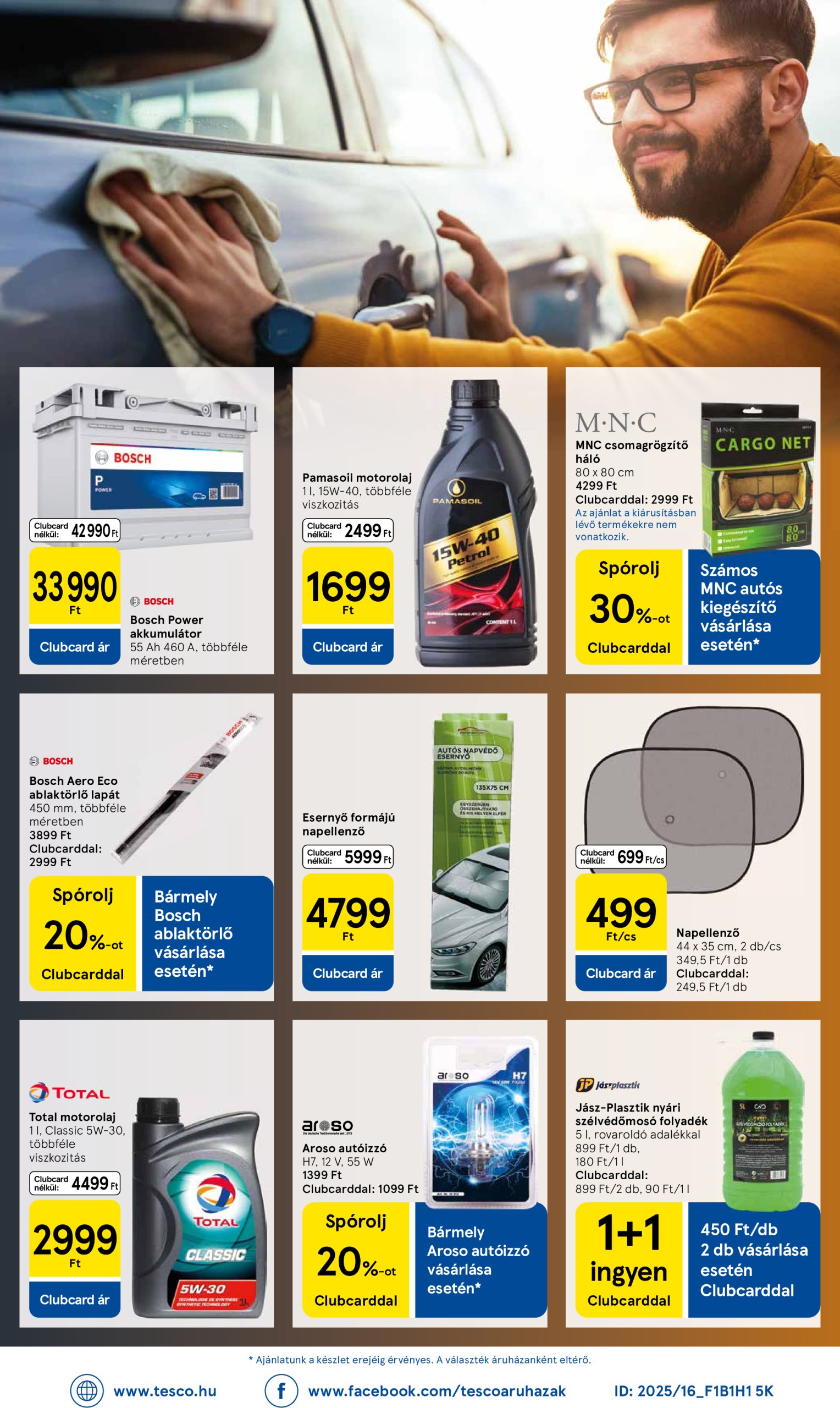 tesco - Tesco akciós újság, érvényes 06.12. - 06.18. - page: 32