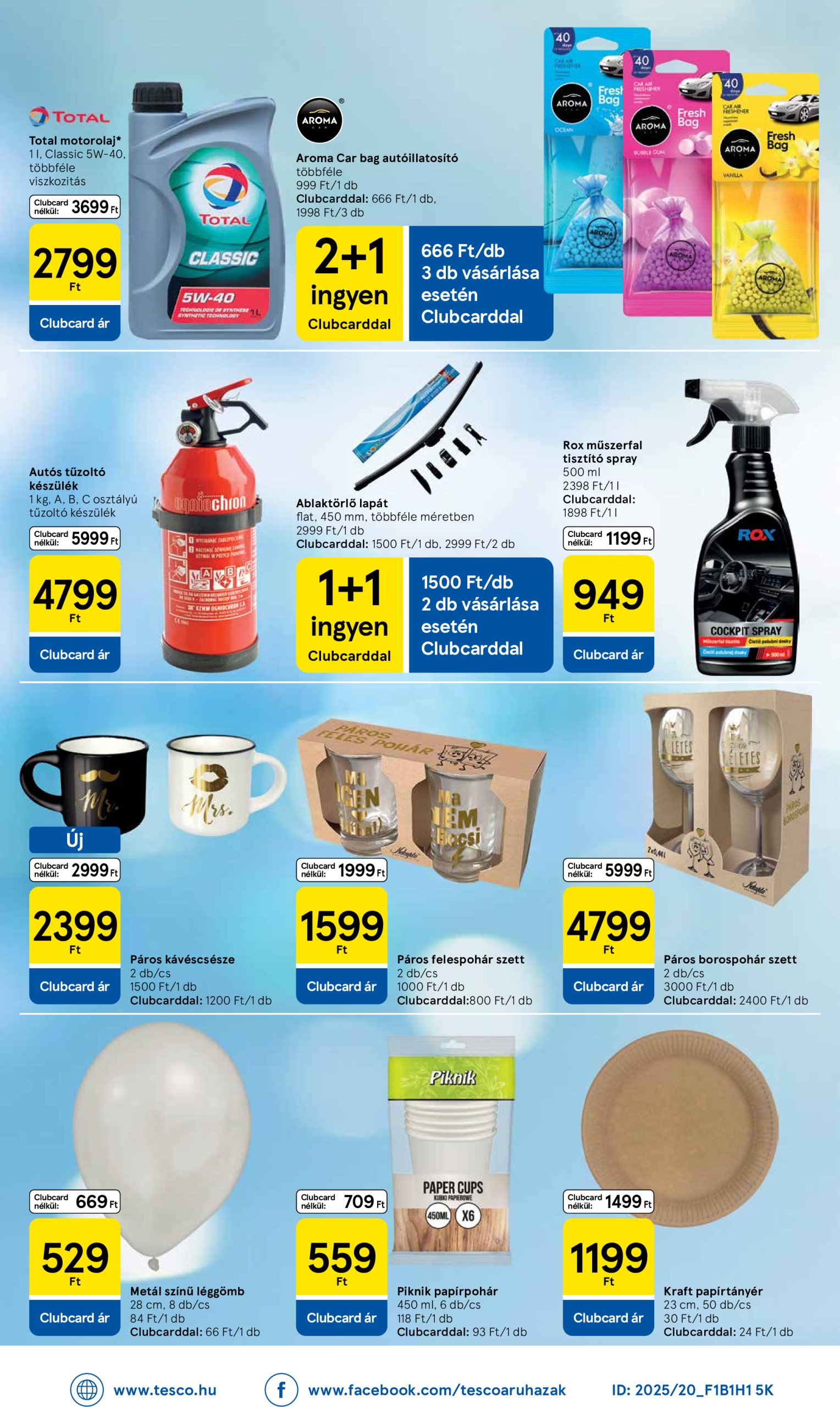 tesco - Tesco akciós újság, érvényes 07.10. - 07.16. - page: 32