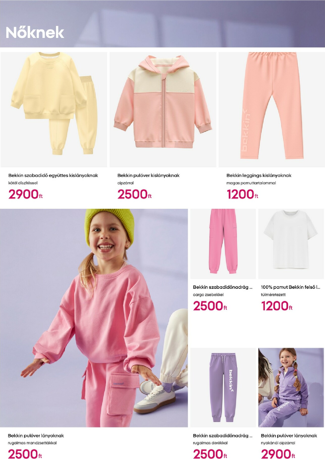 pepco - Pepco akciós újság, érvényes 01.08. - 01.14. - page: 2