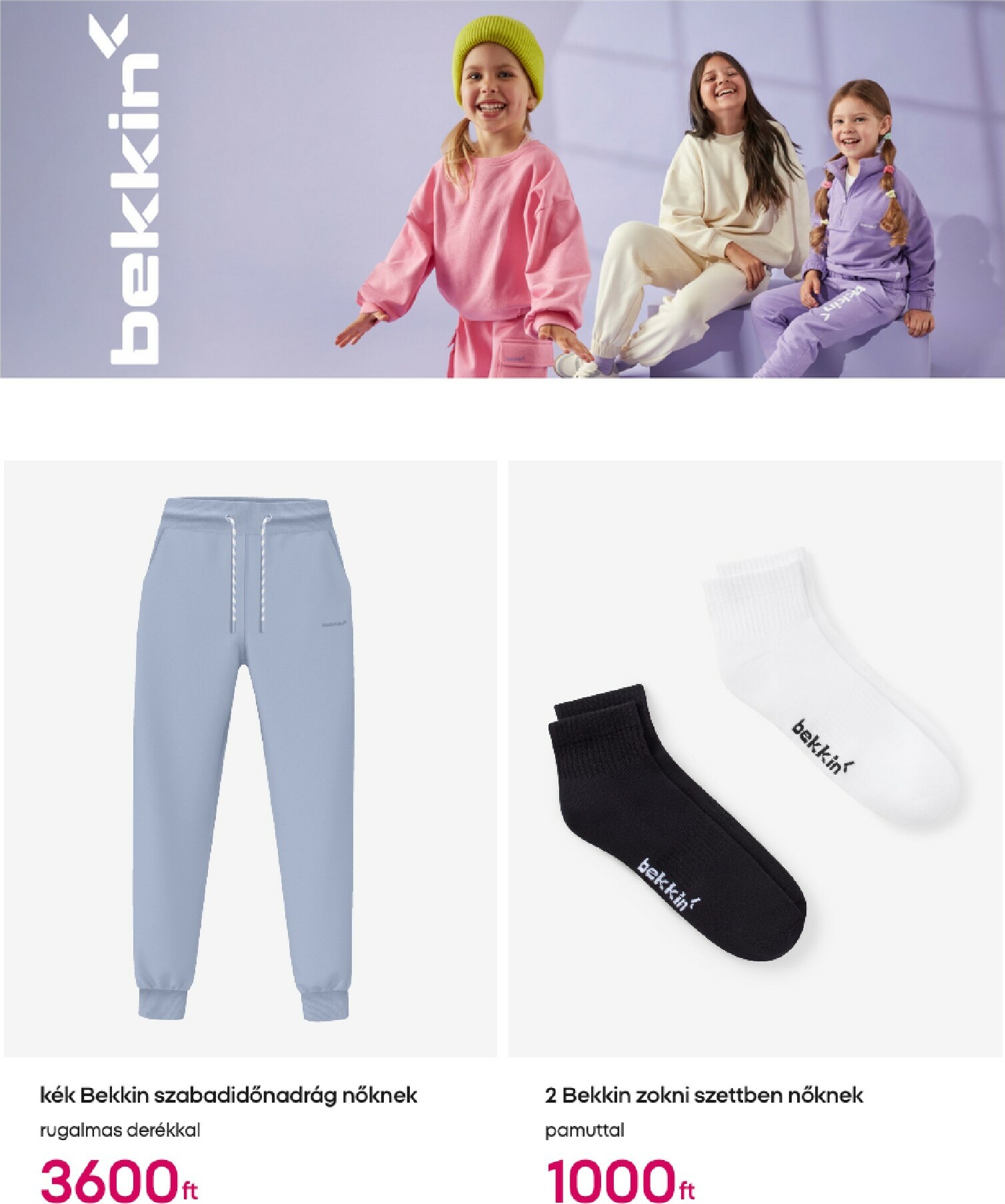 pepco - Pepco akciós újság, érvényes 01.08. - 01.14. - page: 6