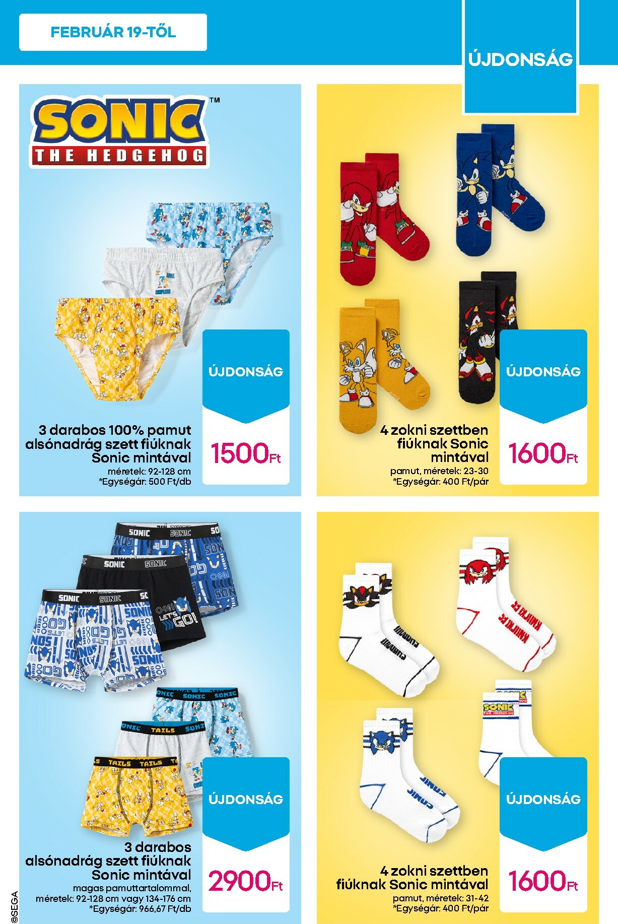 pepco - Pepco - Barbie és Hot Wheels akciós újság, érvényes 2026.02.19. - 2026.02.25. - page: 5