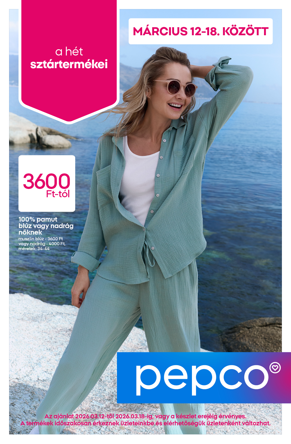 pepco - Pepco - Ruházat nőknek akciós újság, érvényes 2026.03.12. - 2026.03.18. - page: 1