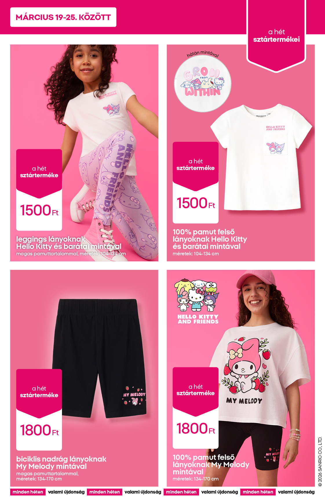 pepco - Pepco - Ruházat népszerű karakterekkel akciós újság, érvényes 2026.03.19. - 2026.03.25. - page: 5