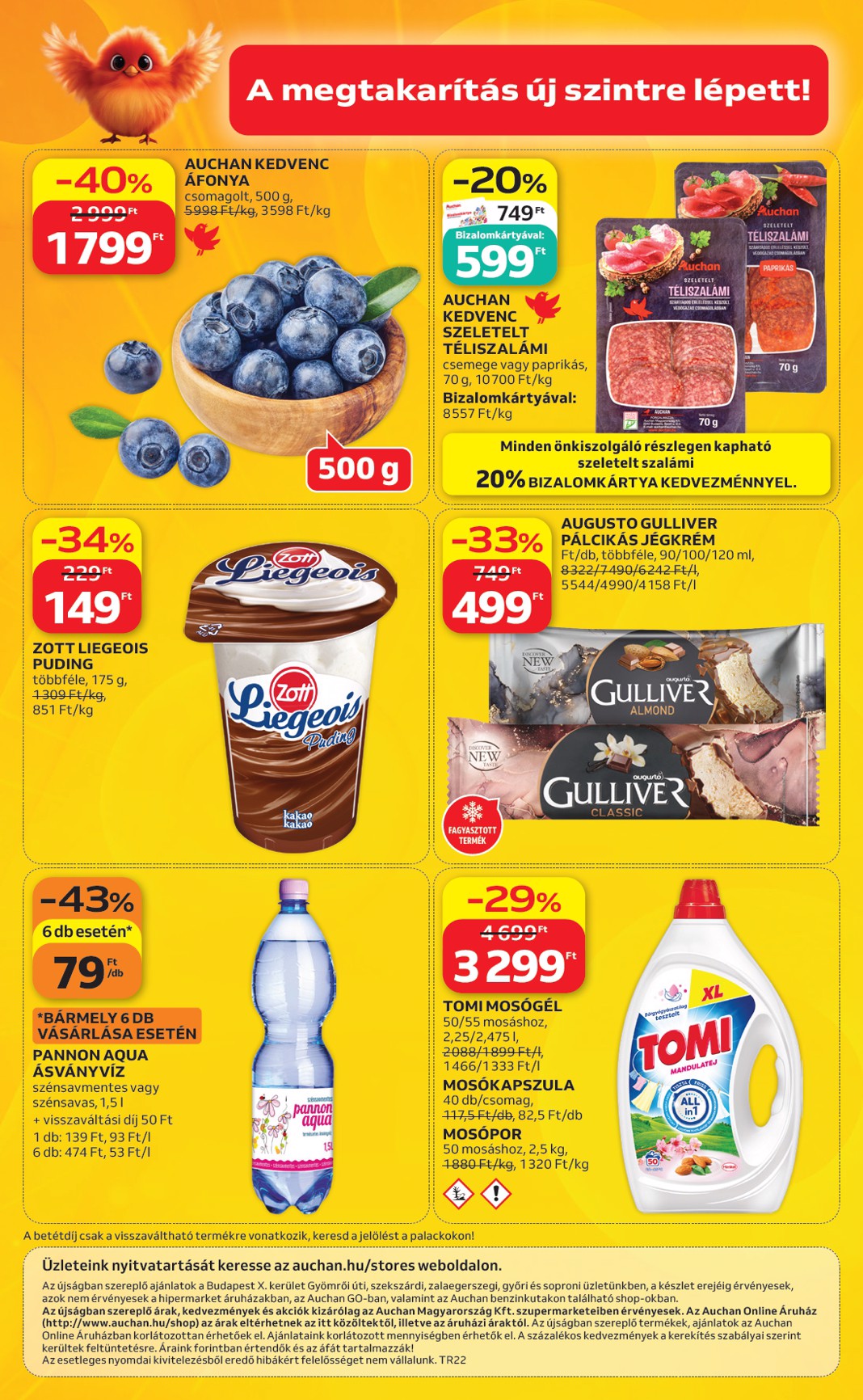 auchan - A jövőbeli Auchan szupermarket akciós újság csütörtöktől 2026.05.28.-tól szerdától 2026.06.03.-ig érvényes. - page: 12