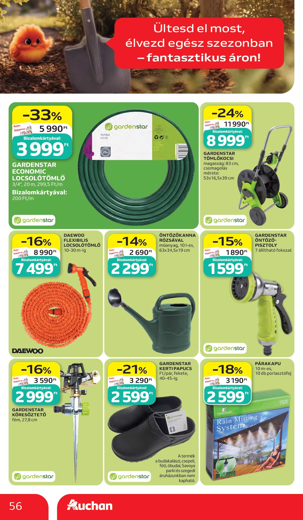 auchan - A jövőbeli Auchan hipermarket akciós újság csütörtöktől 2026.05.28.-tól szerdától 2026.06.03.-ig érvényes. - page: 56