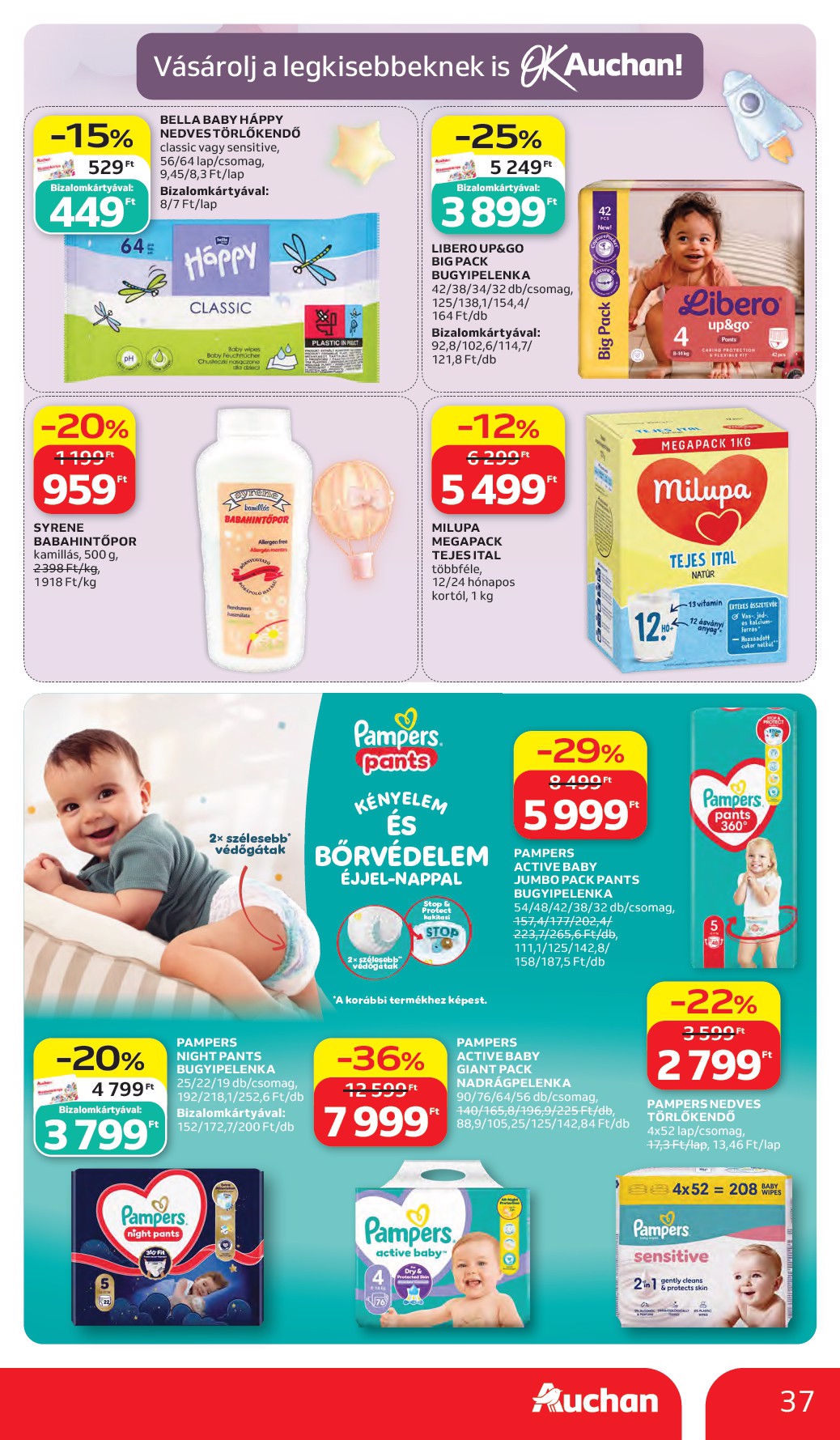 auchan - A jövőbeli Auchan hipermarket akciós újság csütörtöktől 2026.05.28.-tól szerdától 2026.06.03.-ig érvényes. - page: 37