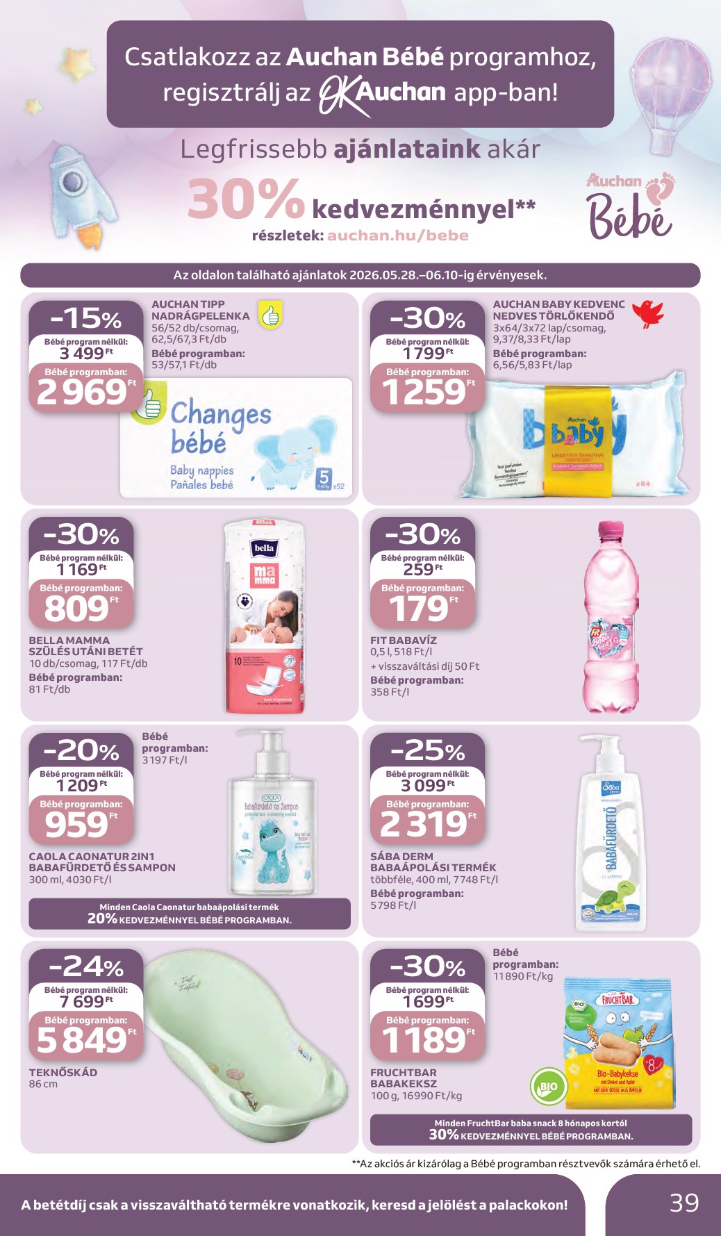 auchan - A jövőbeli Auchan hipermarket akciós újság csütörtöktől 2026.05.28.-tól szerdától 2026.06.03.-ig érvényes. - page: 39