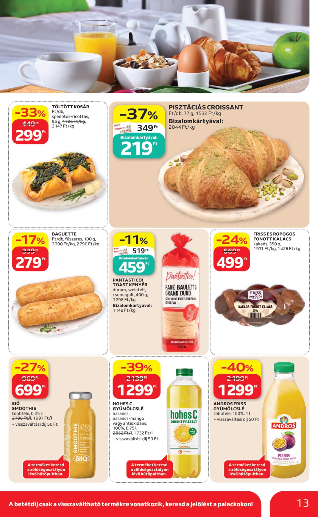 auchan - A jövőbeli Auchan hipermarket akciós újság csütörtöktől 2026.06.04.-tól szerdától 2026.06.10.-ig érvényes. - page: 13