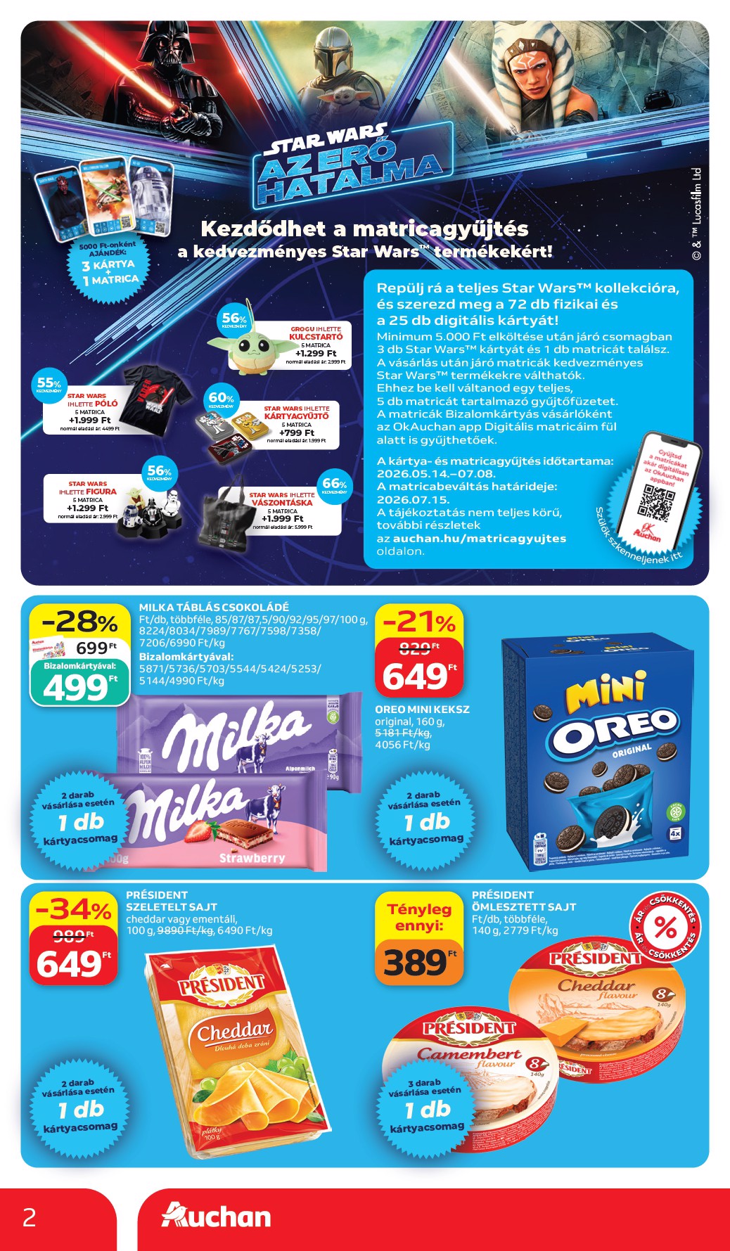 auchan - A jövőbeli Auchan Hipermarket akciós újság csütörtöktől 2026.07.02.-tól szerdától 2026.07.08.-ig érvényes. - page: 2