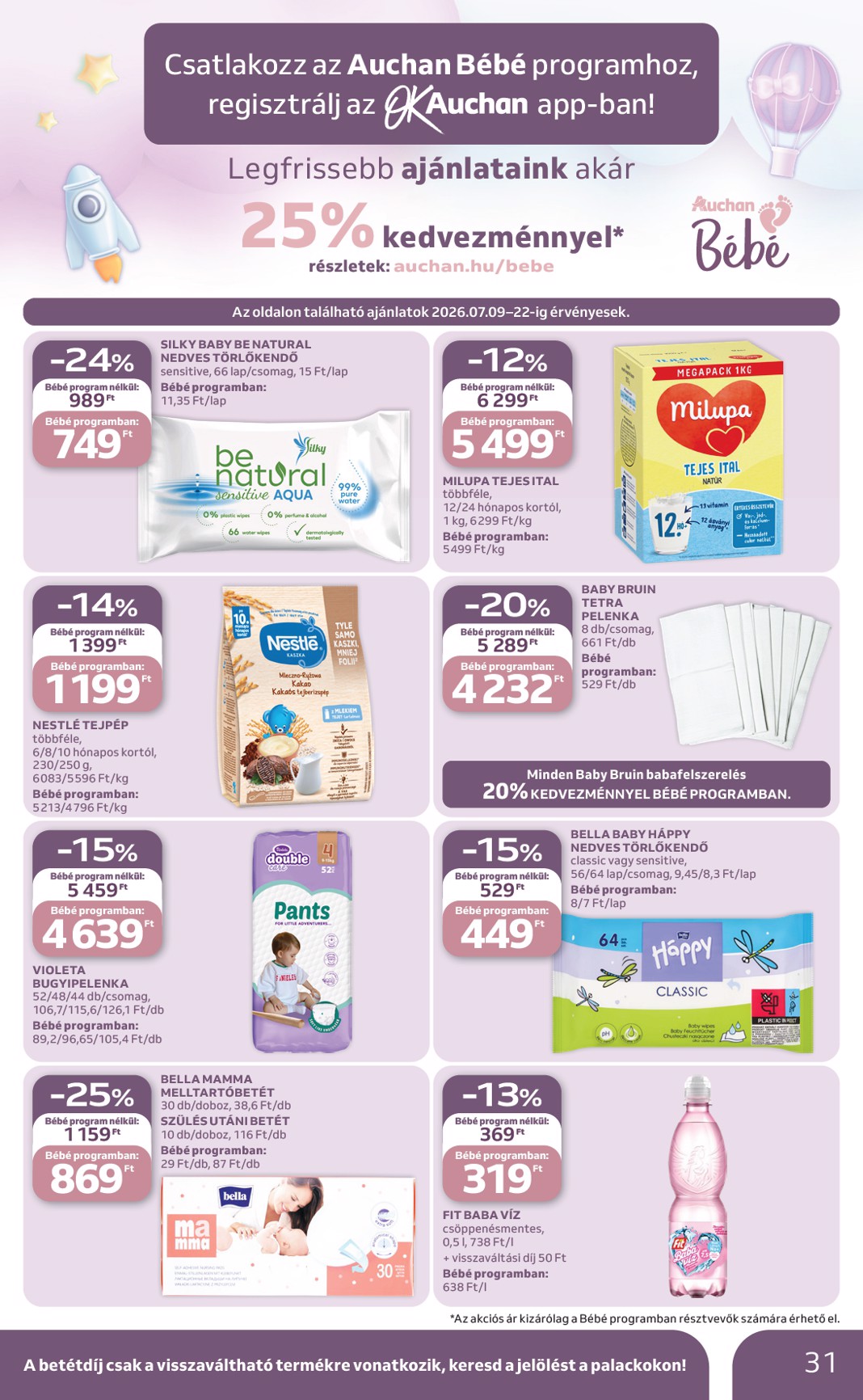 auchan - A jövőbeli Auchan Hipermarket akciós újság csütörtöktől 2026.07.09.-tól szerdától 2026.07.15.-ig érvényes. - page: 31