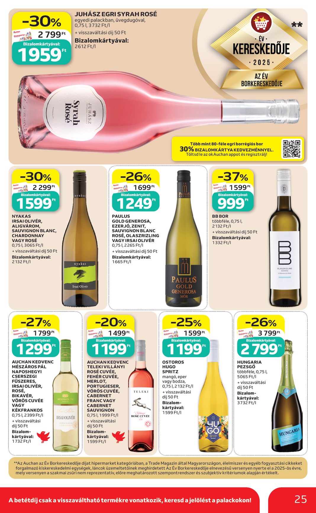 auchan - A jövőbeli Auchan Hipermarket akciós újság csütörtöktől 2026.07.09.-tól szerdától 2026.07.15.-ig érvényes. - page: 25