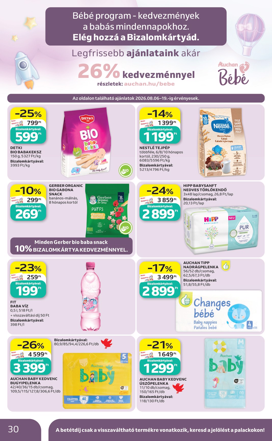 auchan - A jövőbeli Auchan Hipermarket akciós újság csütörtöktől 2026.08.06.-tól szerdától 2026.08.12.-ig érvényes. - page: 30