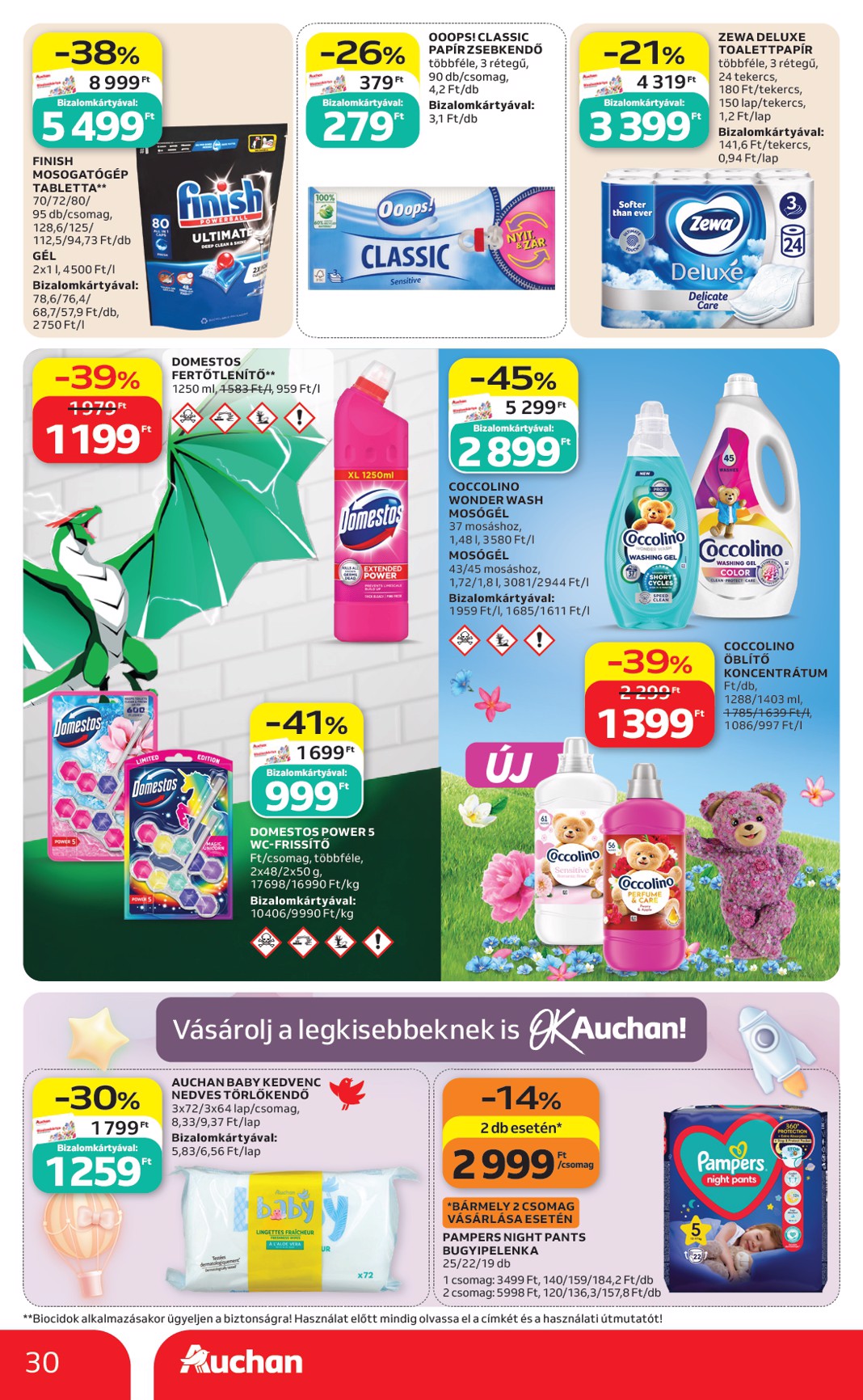 auchan - A jövőbeli Auchan Hipermarket akciós újság csütörtöktől 2026.08.13.-tól szerdától 2026.08.19.-ig érvényes. - page: 30