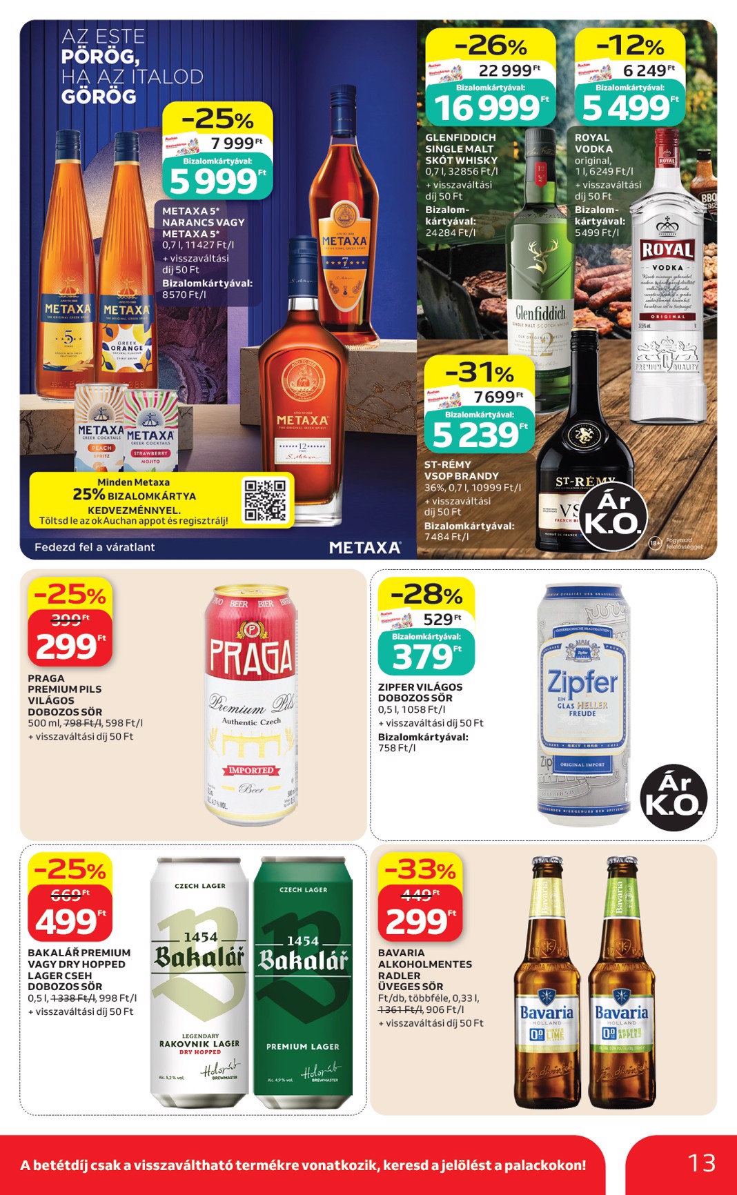 auchan - A jövőbeli Auchan - Grill ajánlataink akciós újság csütörtöktől 2026.08.13.-tól szerdától 2026.08.26.-ig érvényes. - page: 13