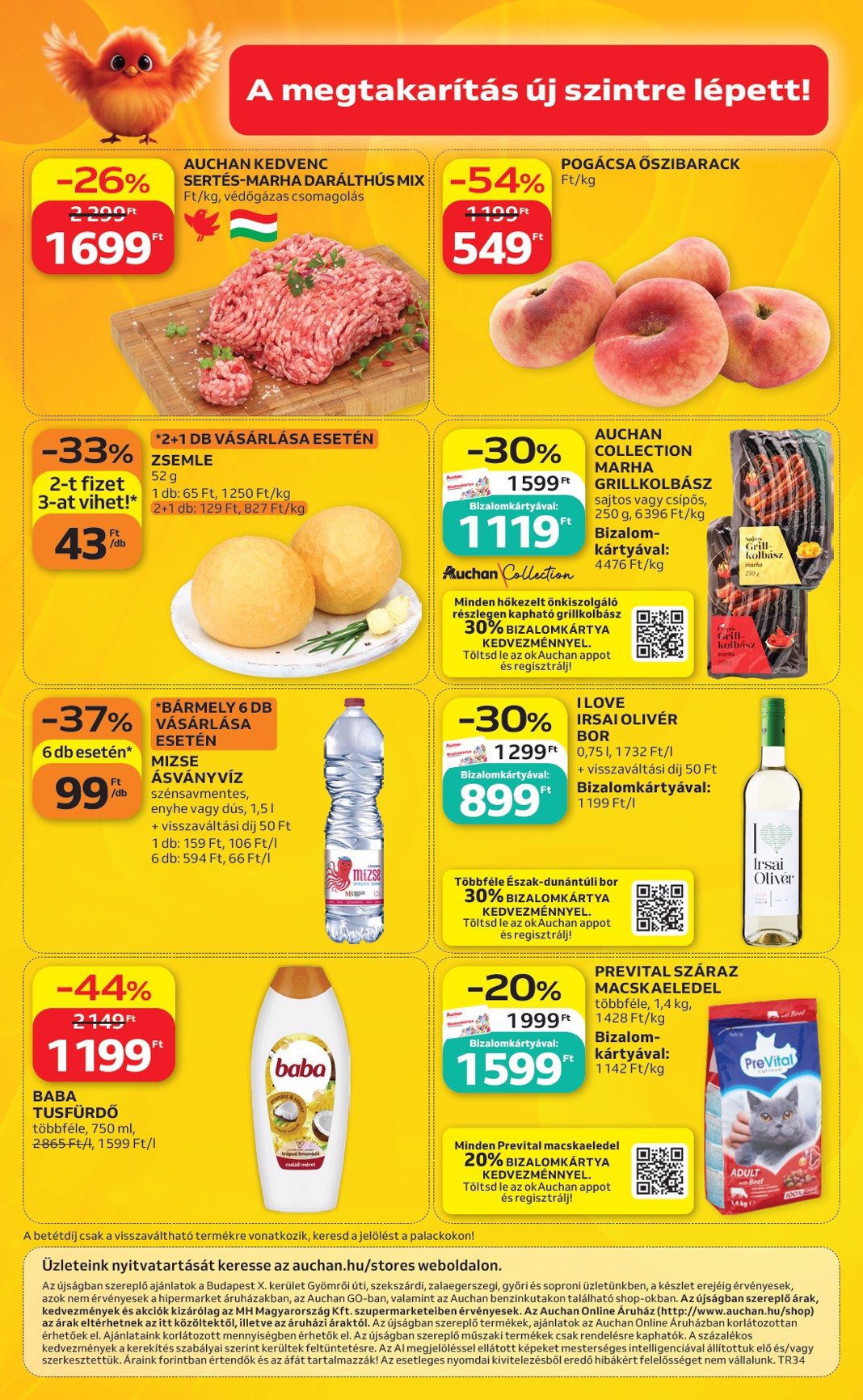 auchan - Auchan szupermarket hirdetmény a következő hétre péntektől 2026.08.21.-tól szerdától 2026.08.26.-ig - page: 12