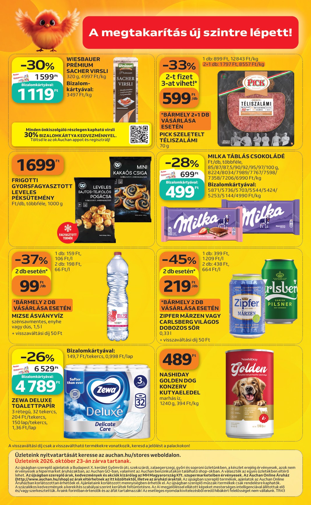 auchan - A jövőbeli Auchan szupermarket akciós újság csütörtöktől 2026.10.22.-tól szerdától 2026.10.28.-ig érvényes. - page: 16