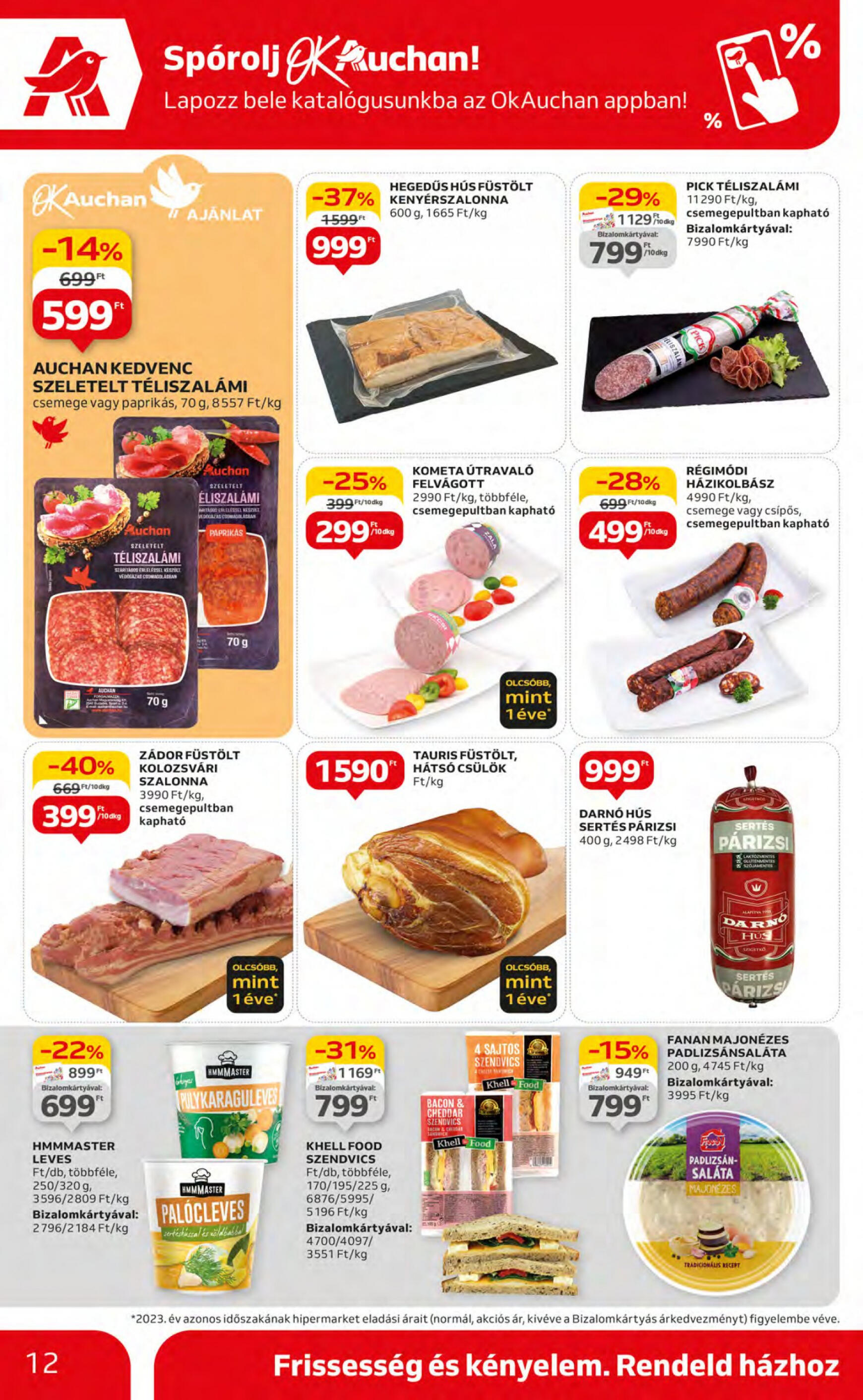 auchan - Aktuális újság Auchan 07.18. - 07.24. - page: 12