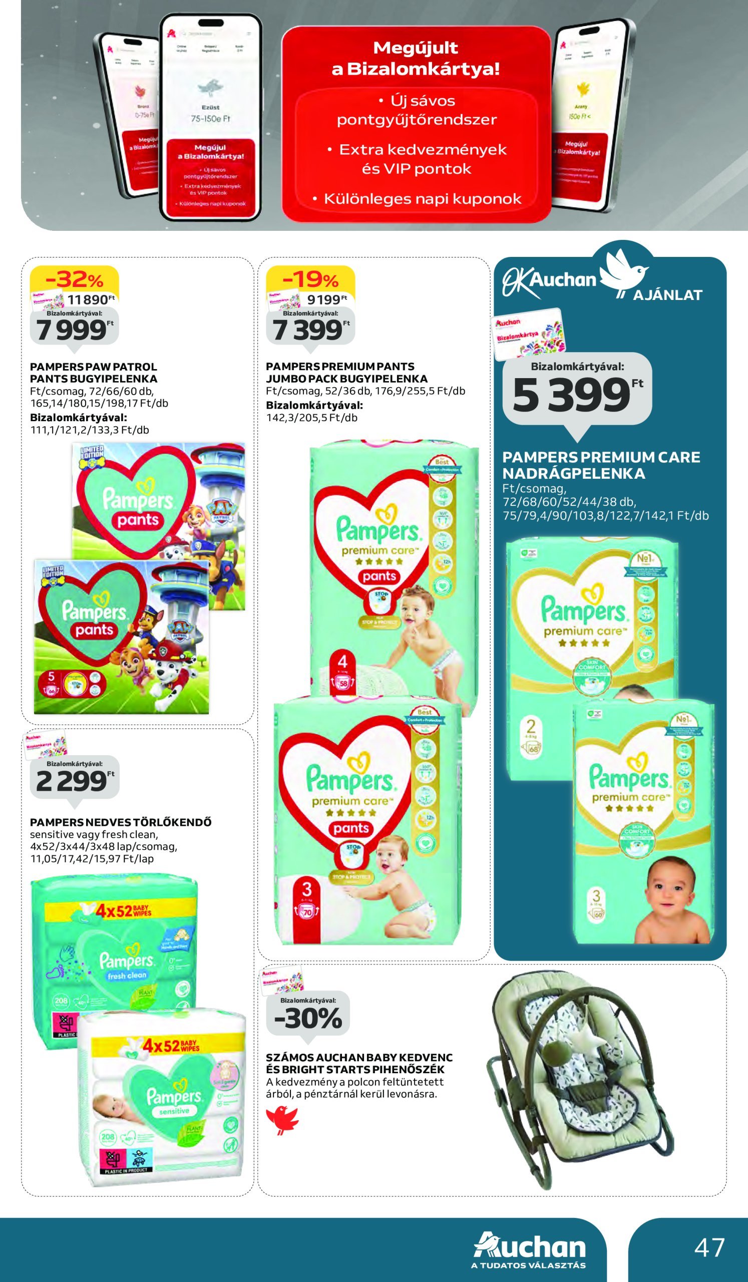 auchan - Auchan akciós újság, érvényes 12.12. - 12.18. - page: 47