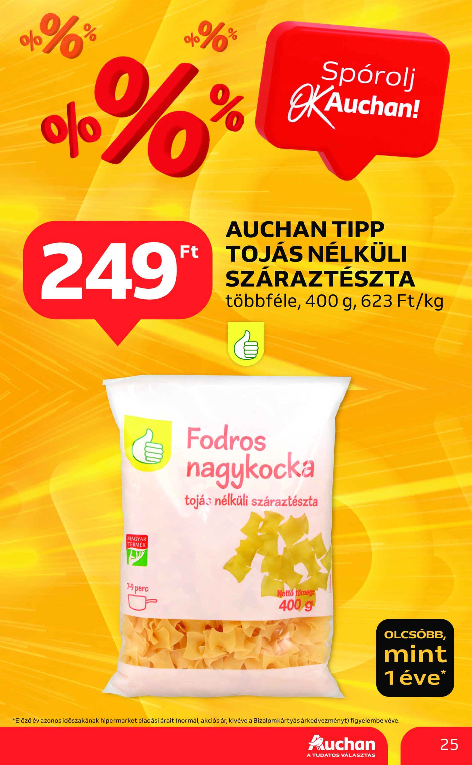 auchan - Auchan akciós újság, érvényes 01.09. - 01.15. - page: 25