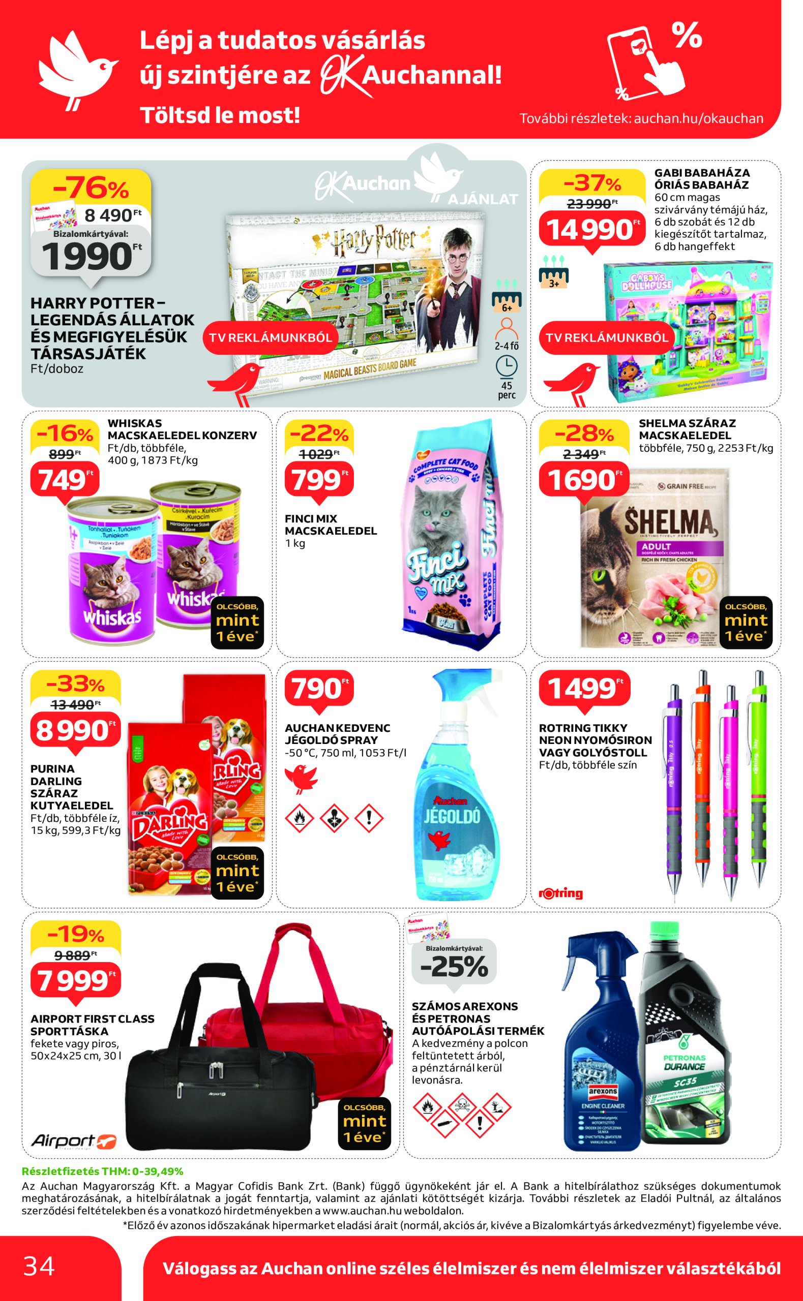 auchan - Auchan akciós újság, érvényes 01.09. - 01.15. - page: 34