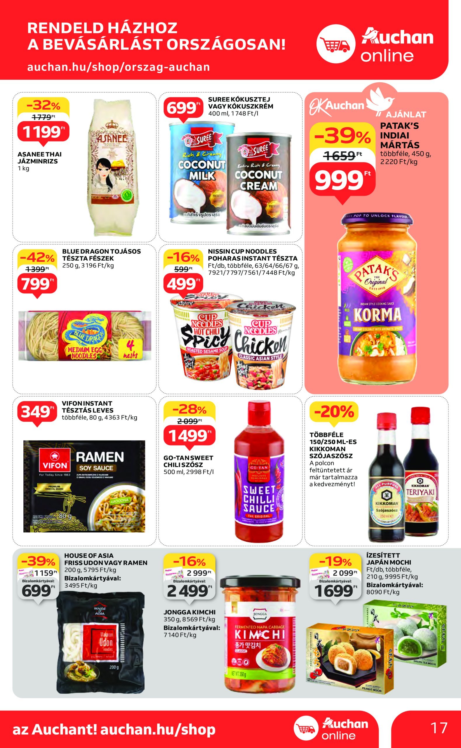 auchan - Auchan akciós újság, érvényes 01.16. - 01.22. - page: 17