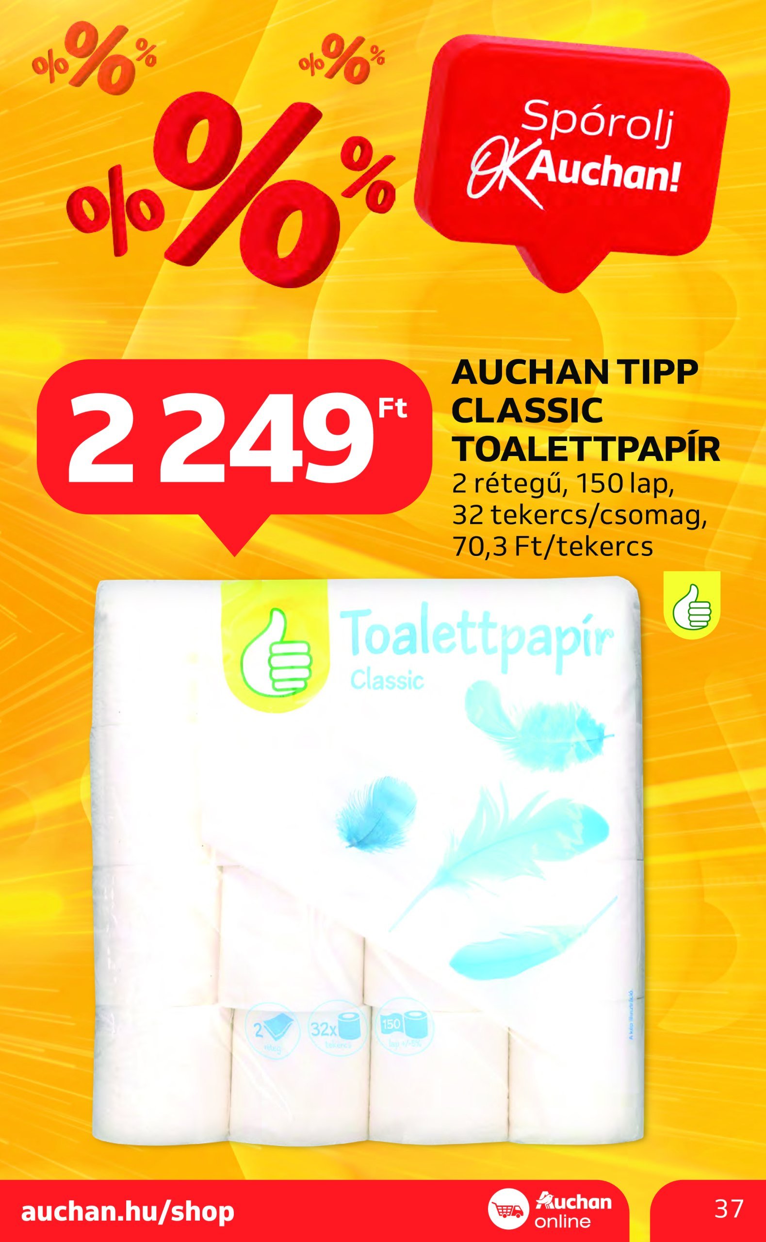 auchan - Auchan akciós újság, érvényes 02.13. - 02.19. - page: 37