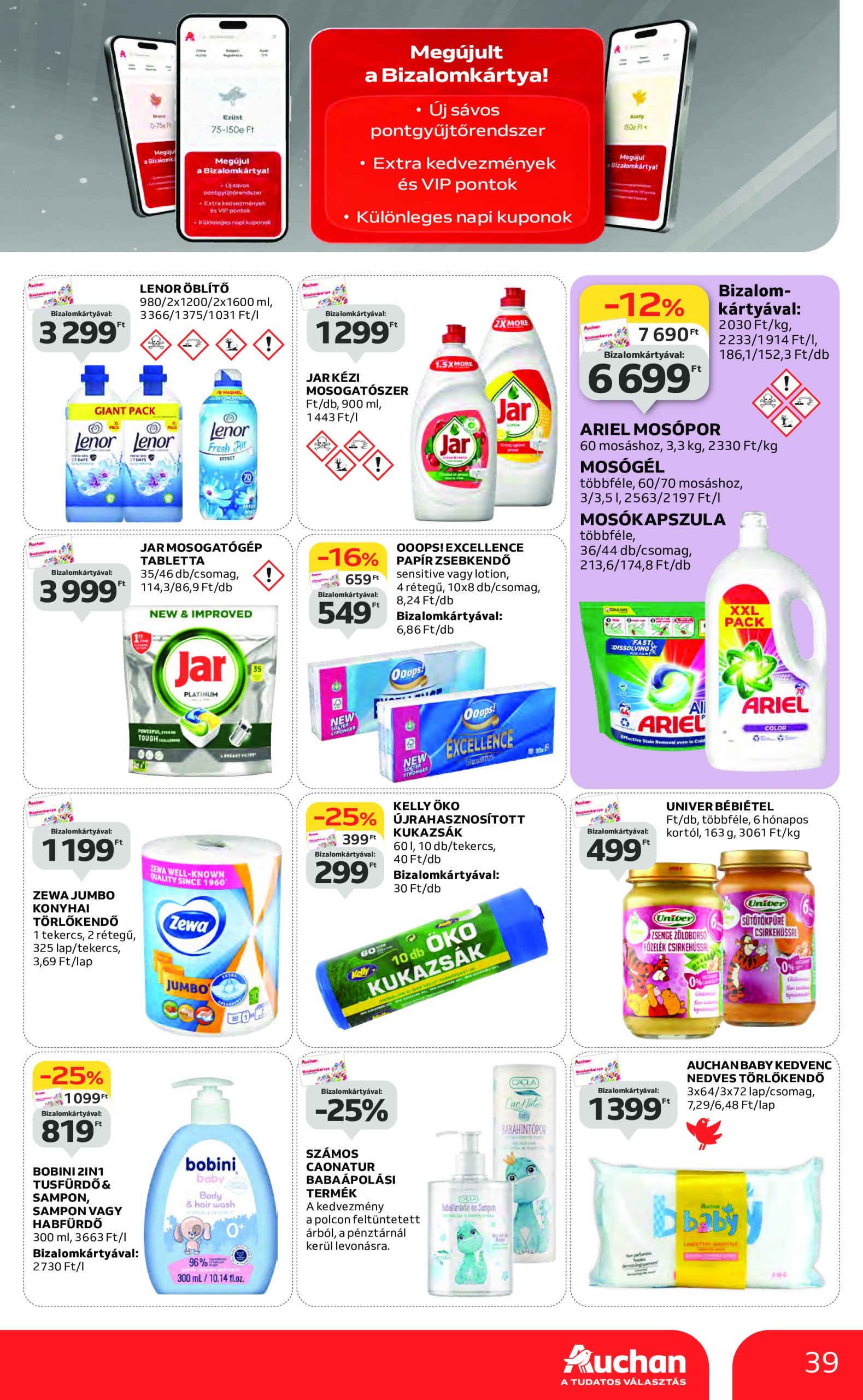 auchan - Auchan akciós újság, érvényes 02.13. - 02.19. - page: 39