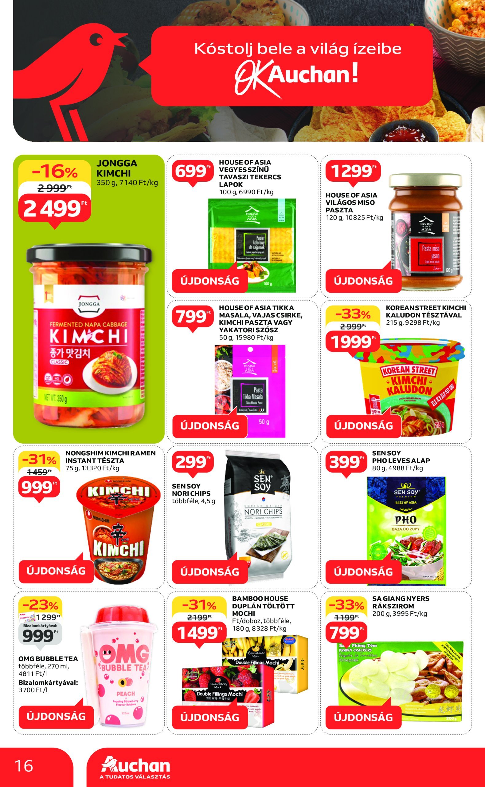 auchan - Auchan - Kedvenc márkáink akciós újság, érvényes 02.20. - 03.05. - page: 16