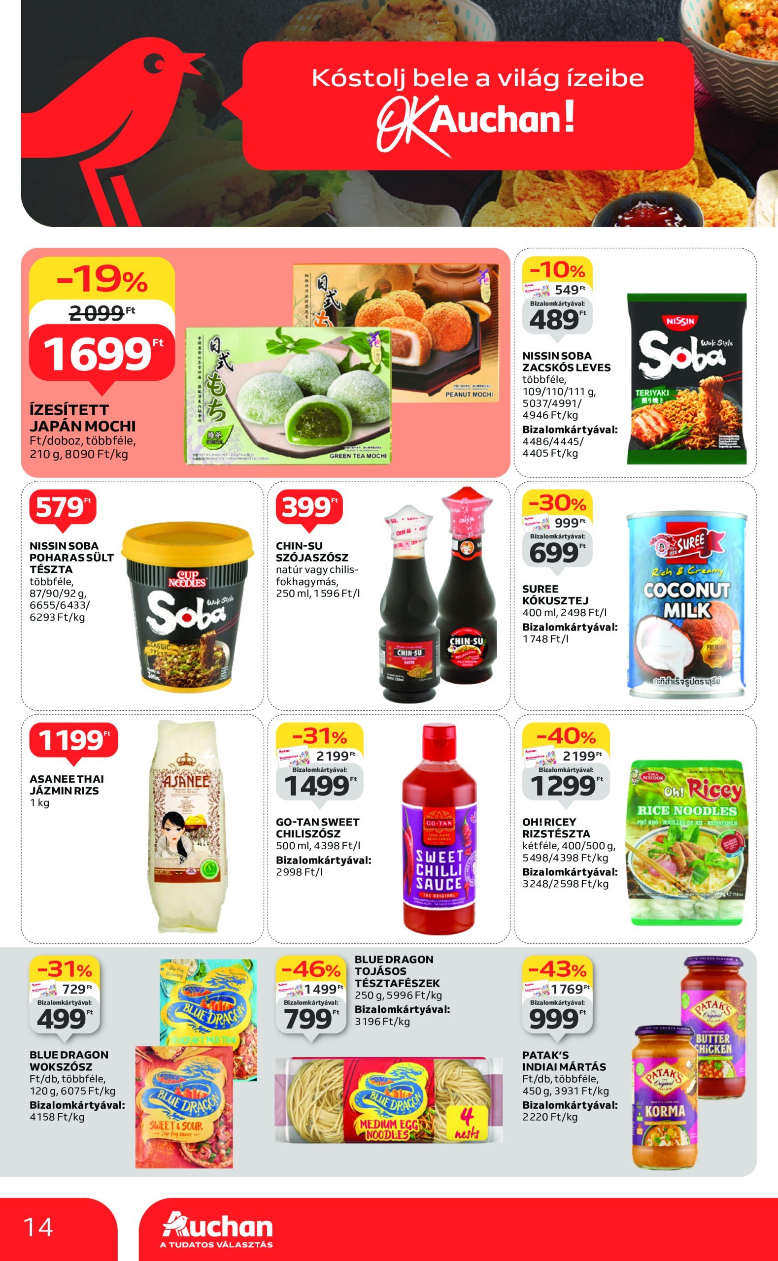 auchan - Auchan - Kedvenc márkáink akciós újság, érvényes 02.20. - 03.05. - page: 14