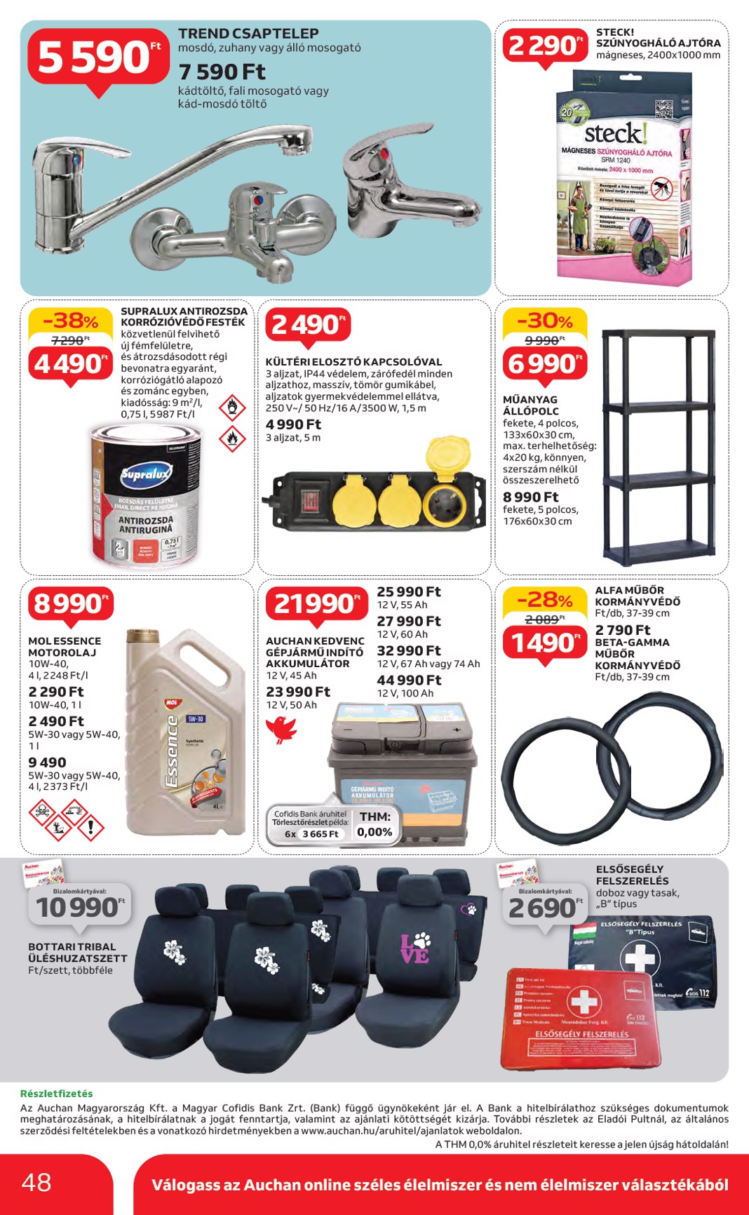 auchan - Auchan akciós újság, érvényes 05.02. - 05.07. - page: 48 auchan - Auchan akciós újság, érvényes 05.02. - 05.07. - page: 48