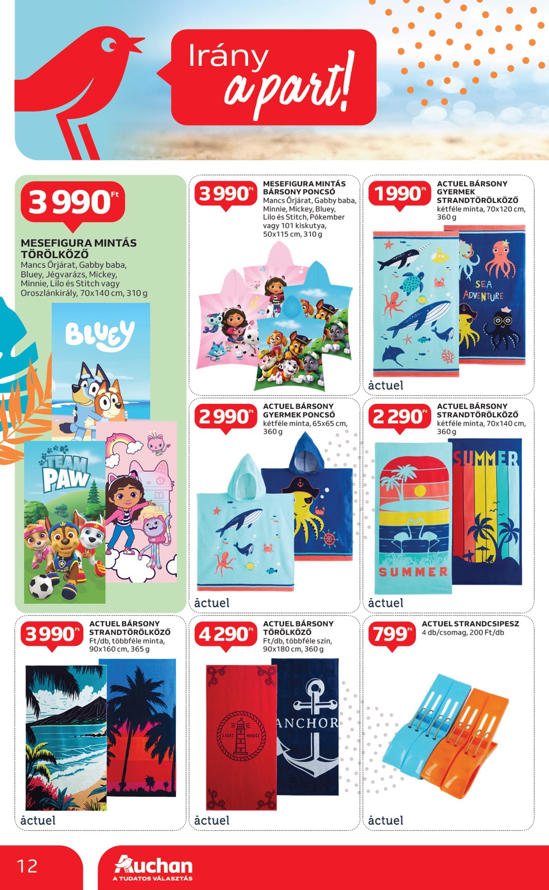 auchan - Auchan - Strand ajánlataink akciós újság, érvényes 05.02. - 05.28. - page: 12