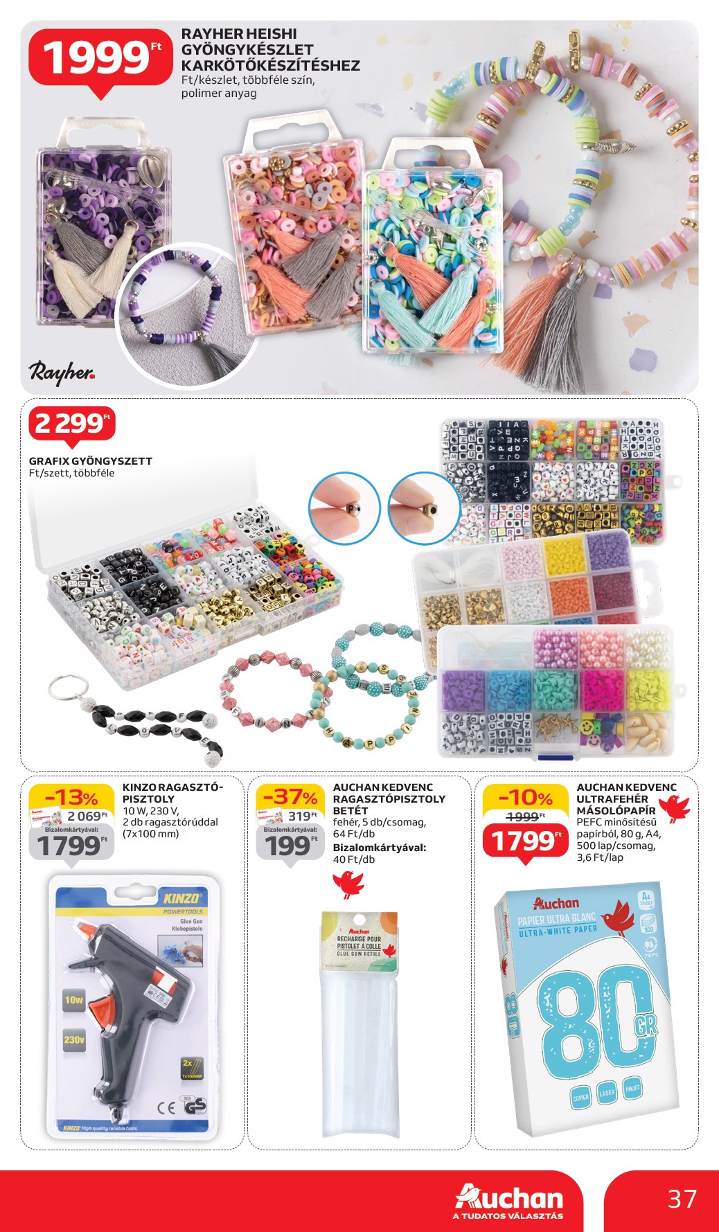 auchan - Auchan akciós újság, érvényes 05.29. - 06.04. - page: 37 auchan - Auchan akciós újság, érvényes 05.29. - 06.04. - page: 37