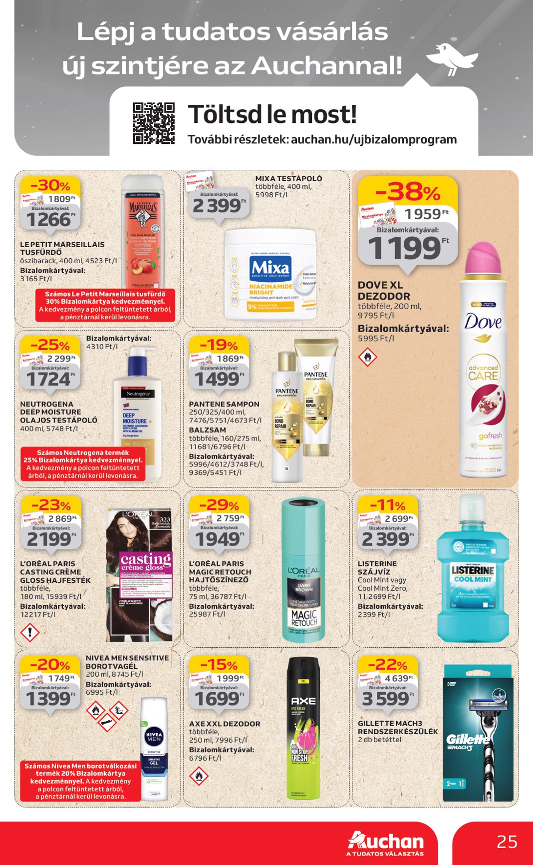 auchan - Auchan Hipermarket akciós újság, érvényes 06.12. - 06.18. - page: 25