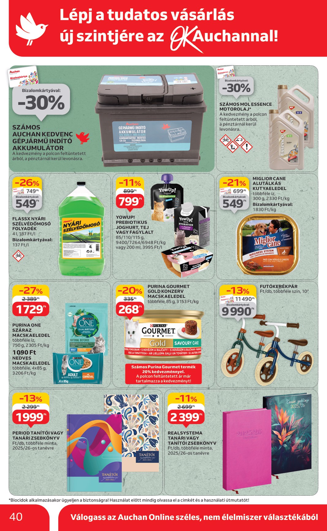 auchan - Auchan Hipermarket akciós újság, érvényes 06.12. - 06.18. - page: 40